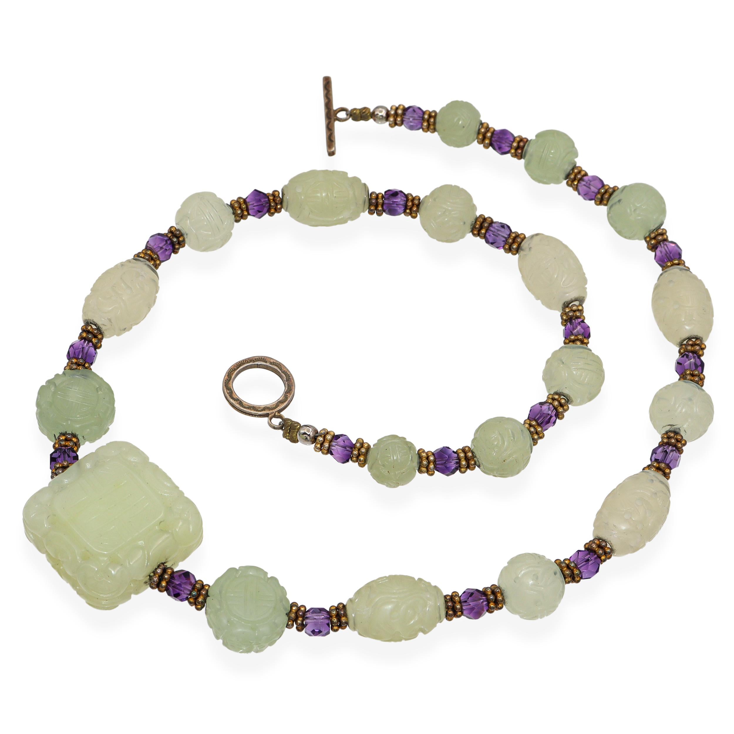 Vintage Carved Jadeite and Faceted Amethyst Bead Necklace