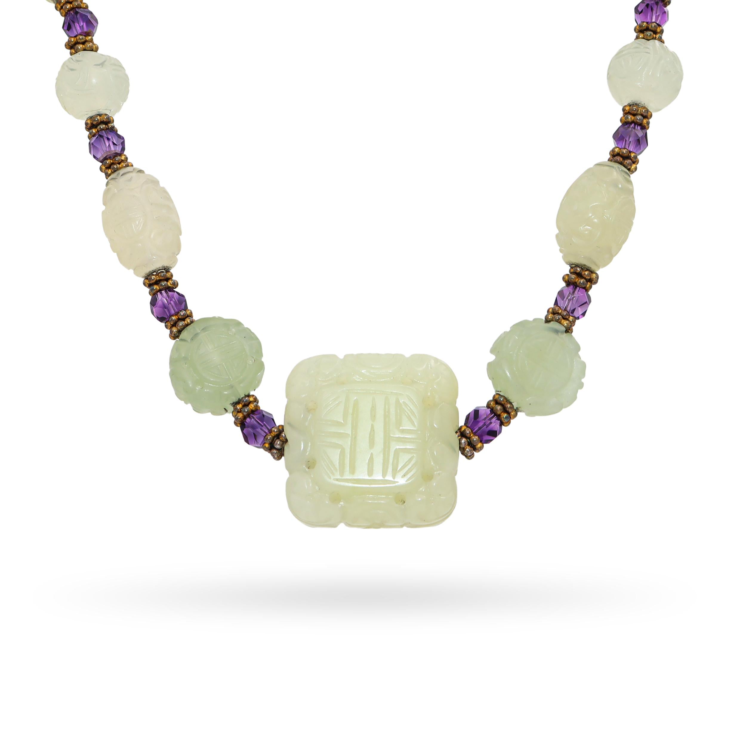 Vintage Carved Jadeite and Faceted Amethyst Bead Necklace
