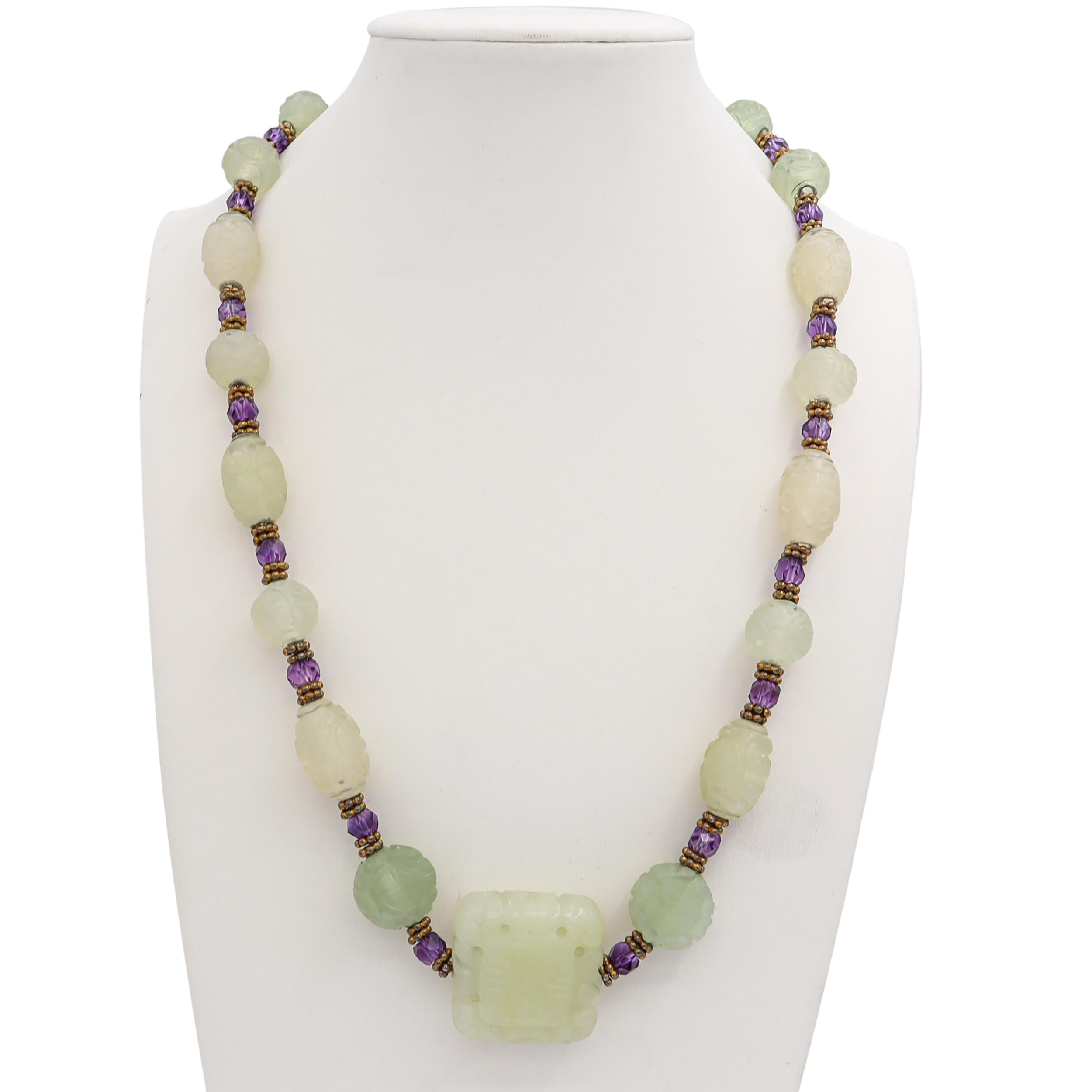 Vintage Carved Jadeite and Faceted Amethyst Bead Necklace