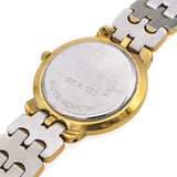 Movado Museum Black Dial Quartz Women's Watch Ref. 87.A1.833