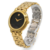 Movado Museum Black Dial Quartz Women's Watch Ref. 87.A1.833