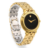 Movado Museum Black Dial Quartz Women's Watch Ref. 87.A1.833