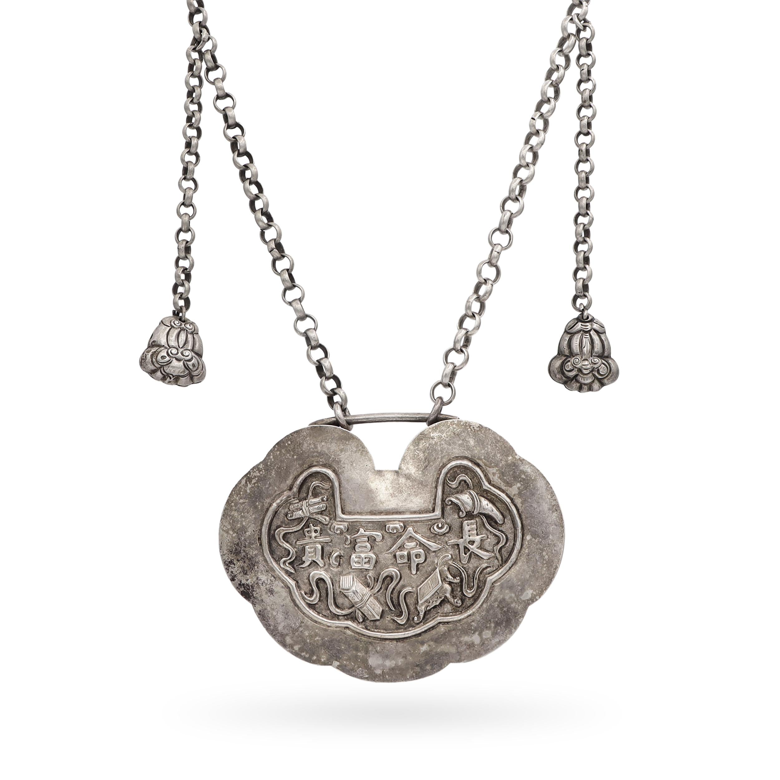 Vintage Silver Chinese Ruyi Lock and Bell Strand Necklace