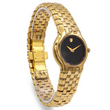 Movado Museum Gold-Plated Black Dial Quartz Women’s Watch Ref. 87.E4.1852