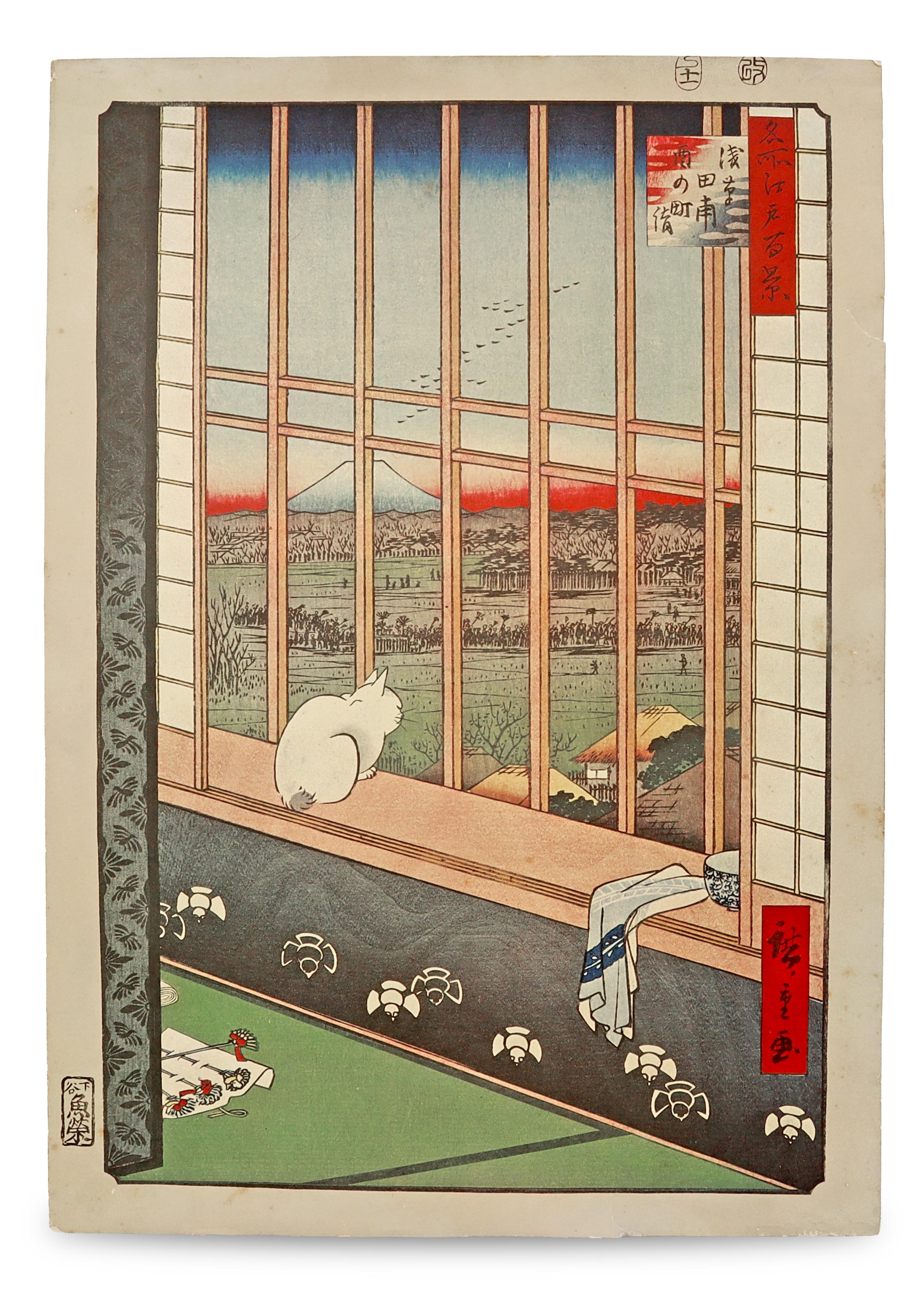 Utagawa Hiroshige "Asakusa Rice Fields &  Torinomachi Festival" 14x10" Art Print