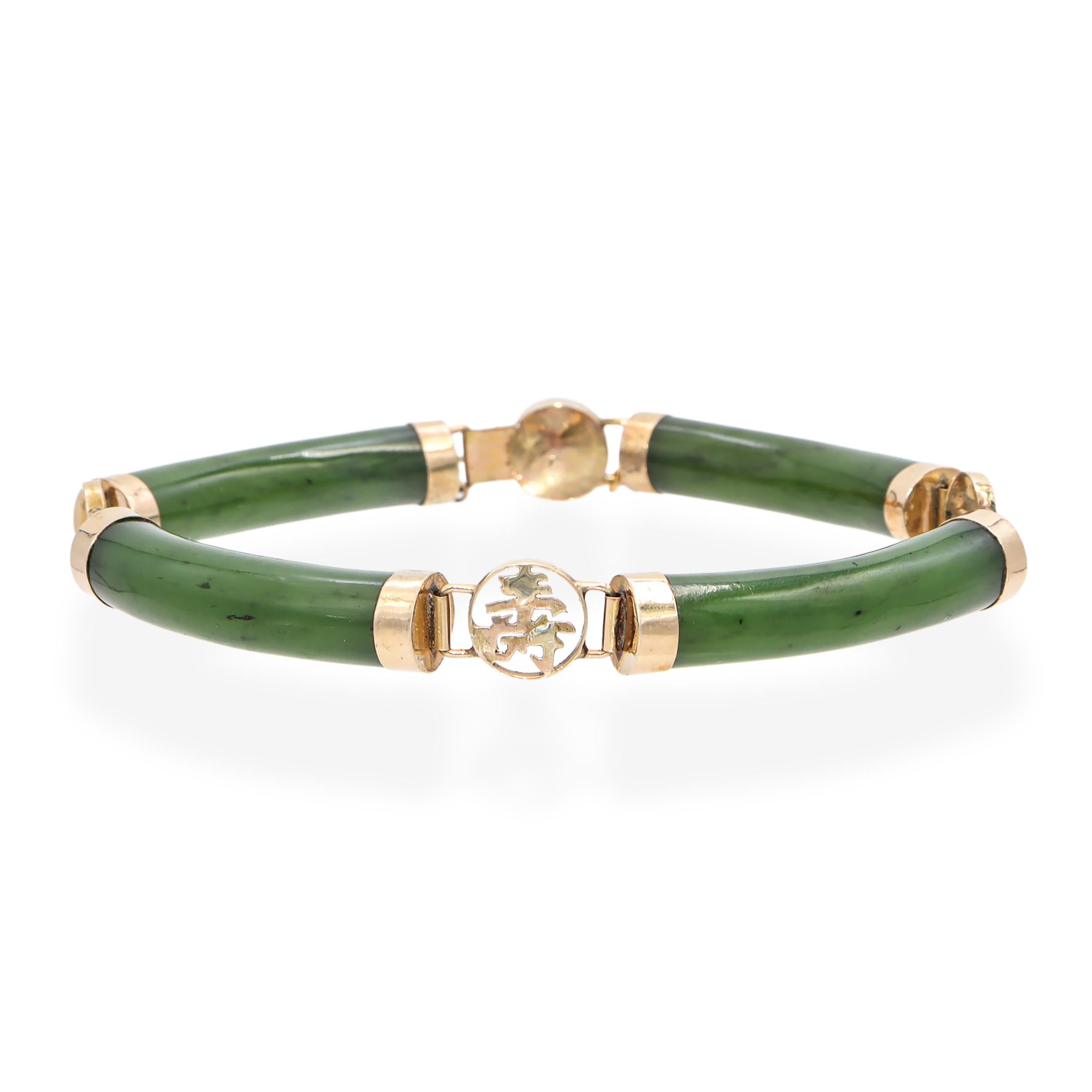 Vintage 14k Yellow Gold Jadeite Station Bracelet