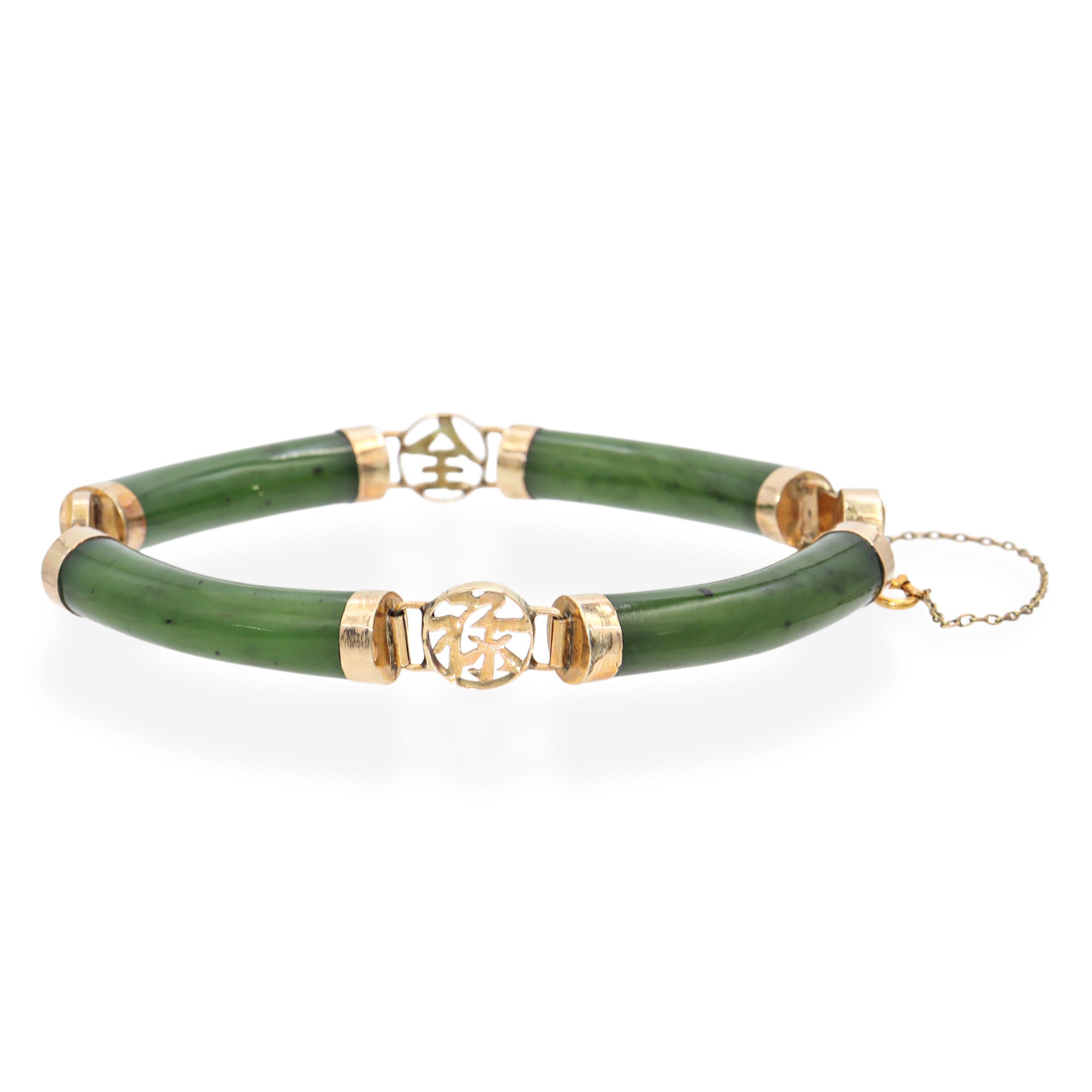 Vintage 14k Yellow Gold Jadeite Station Bracelet