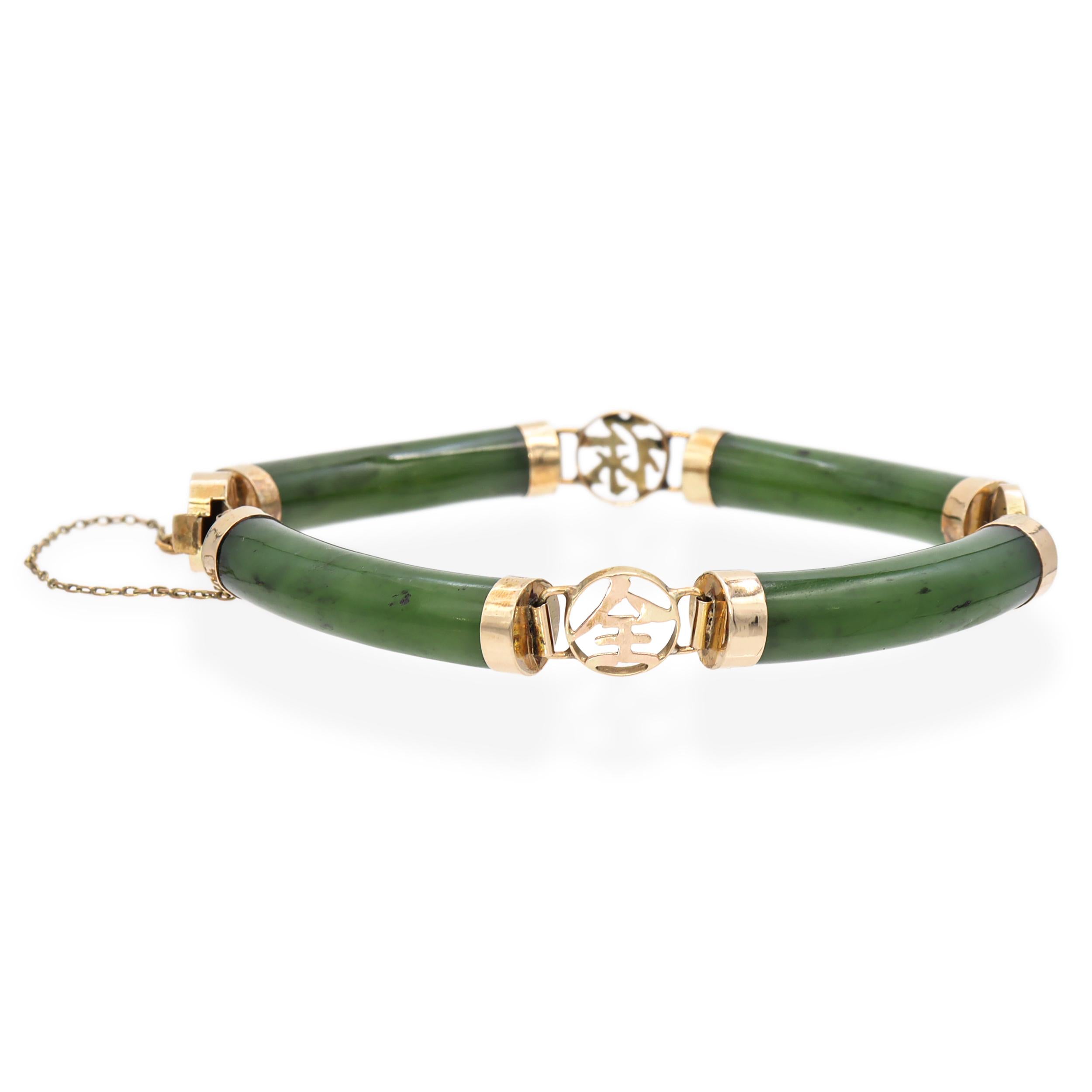 Vintage 14k Yellow Gold Jadeite Station Bracelet