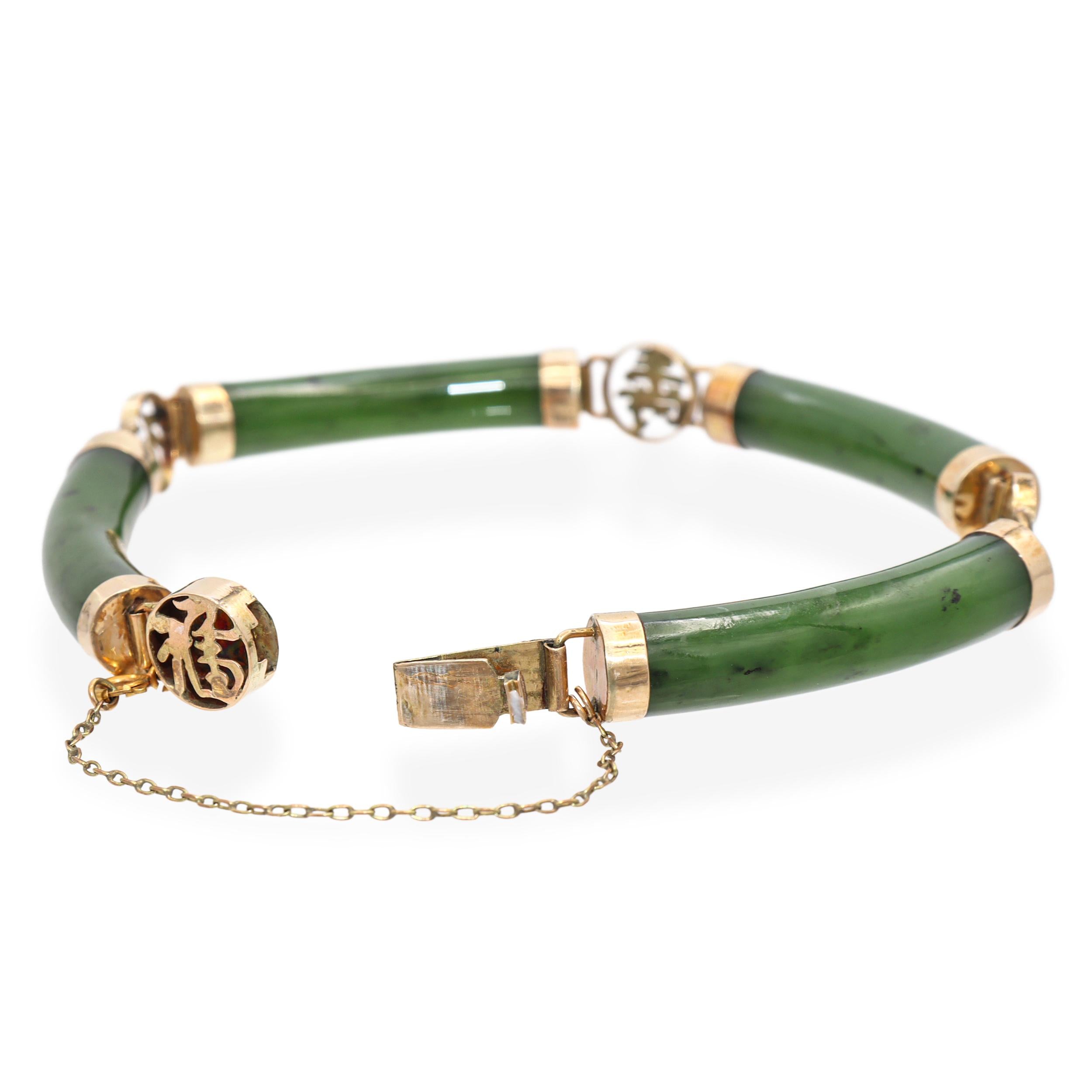 Vintage 14k Yellow Gold Jadeite Station Bracelet