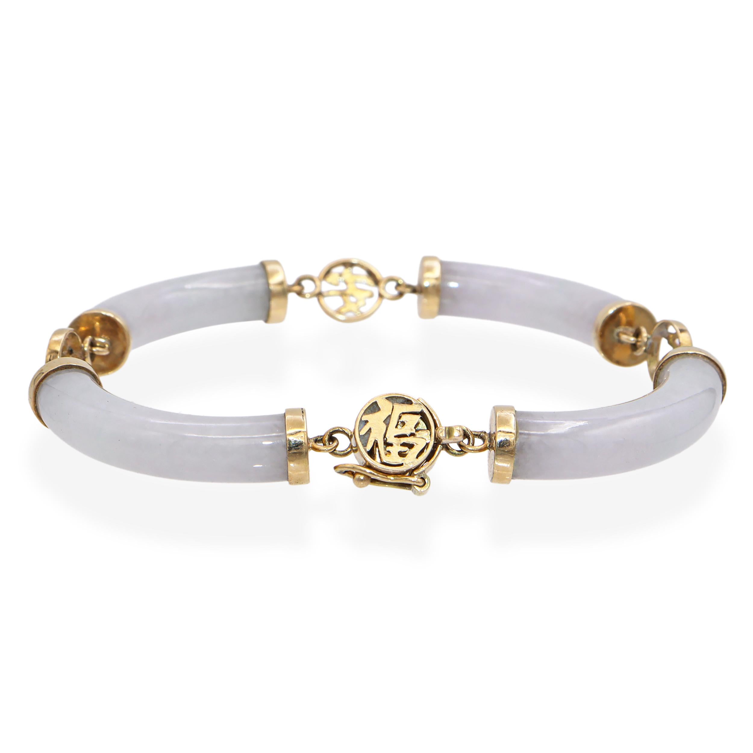 Vintage 14k Yellow Gold Lavender Jadeite Station Bracelet