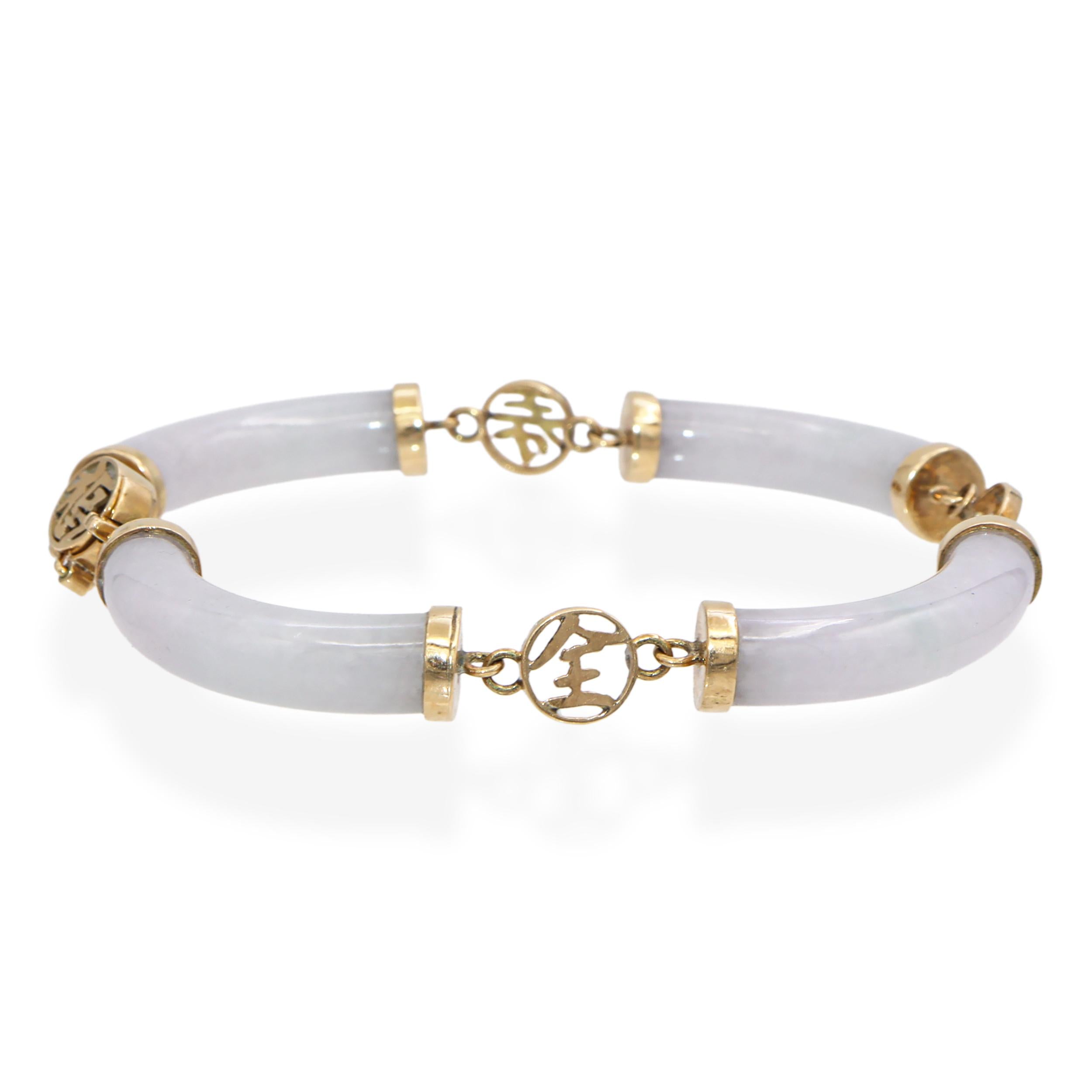 Vintage 14k Yellow Gold Lavender Jadeite Station Bracelet