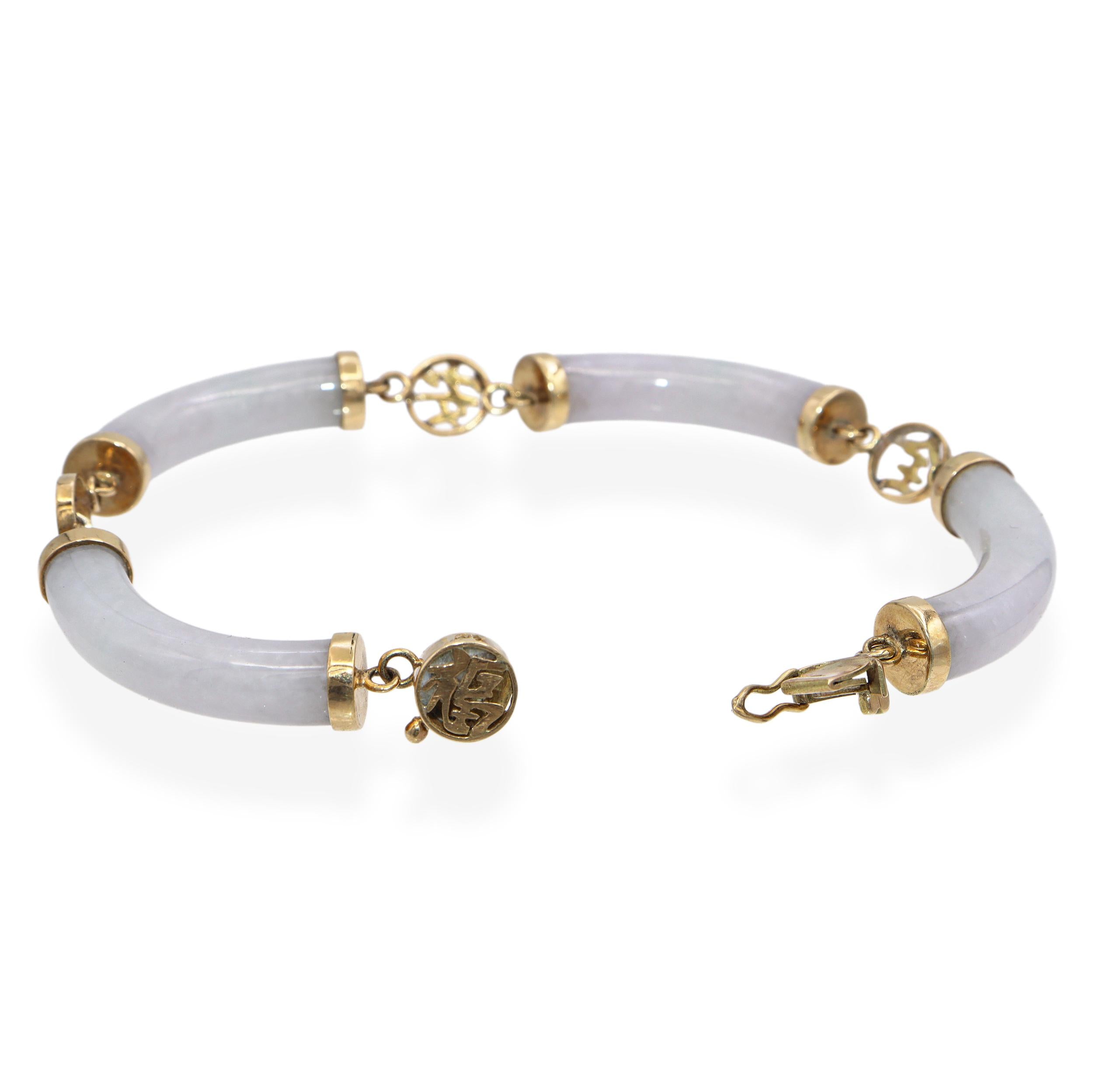 Vintage 14k Yellow Gold Lavender Jadeite Station Bracelet