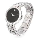 Movado Museum Stainless Steel Quartz Men's Watch