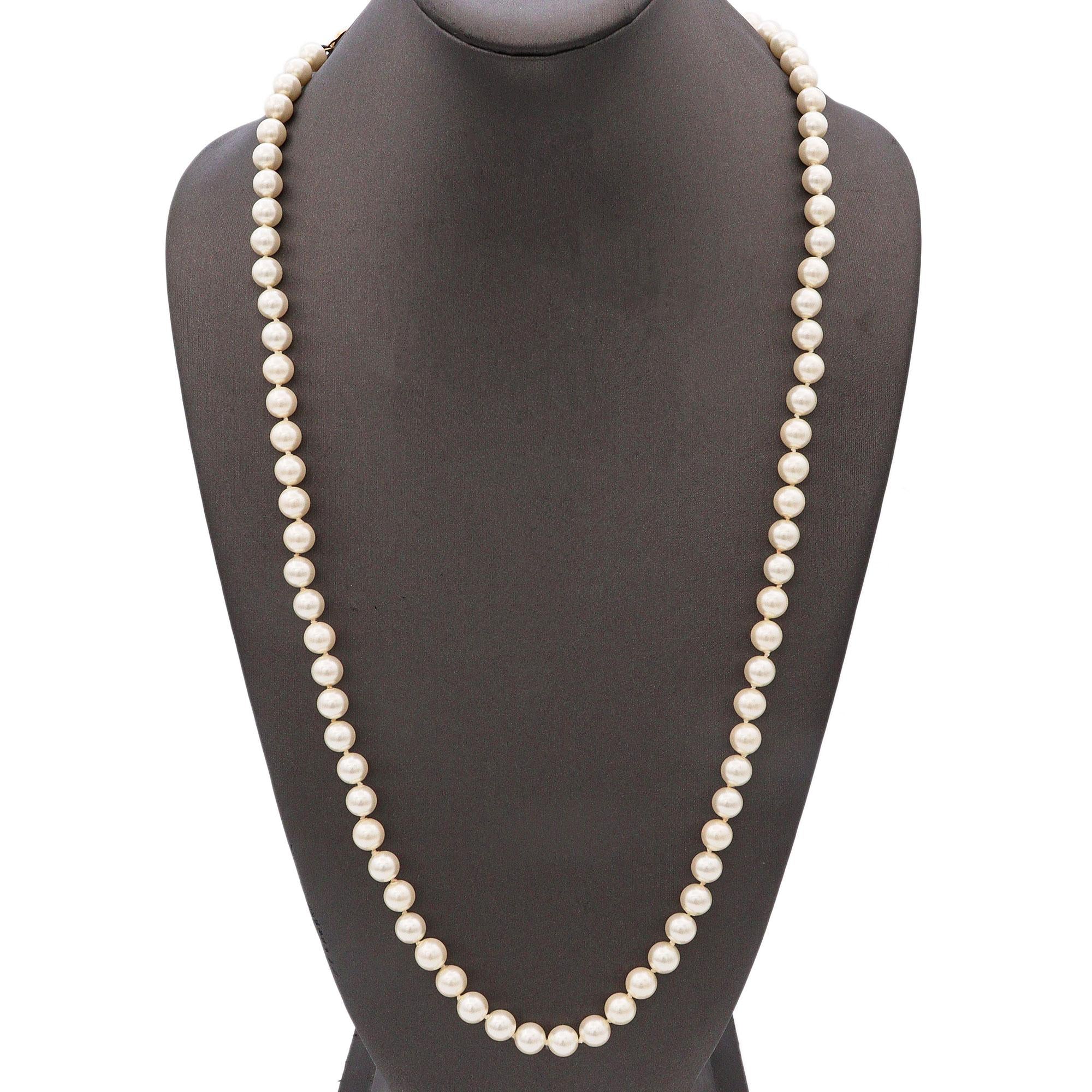 Vintage Christian Dior Faux Pearl Beaded Strand Necklace
