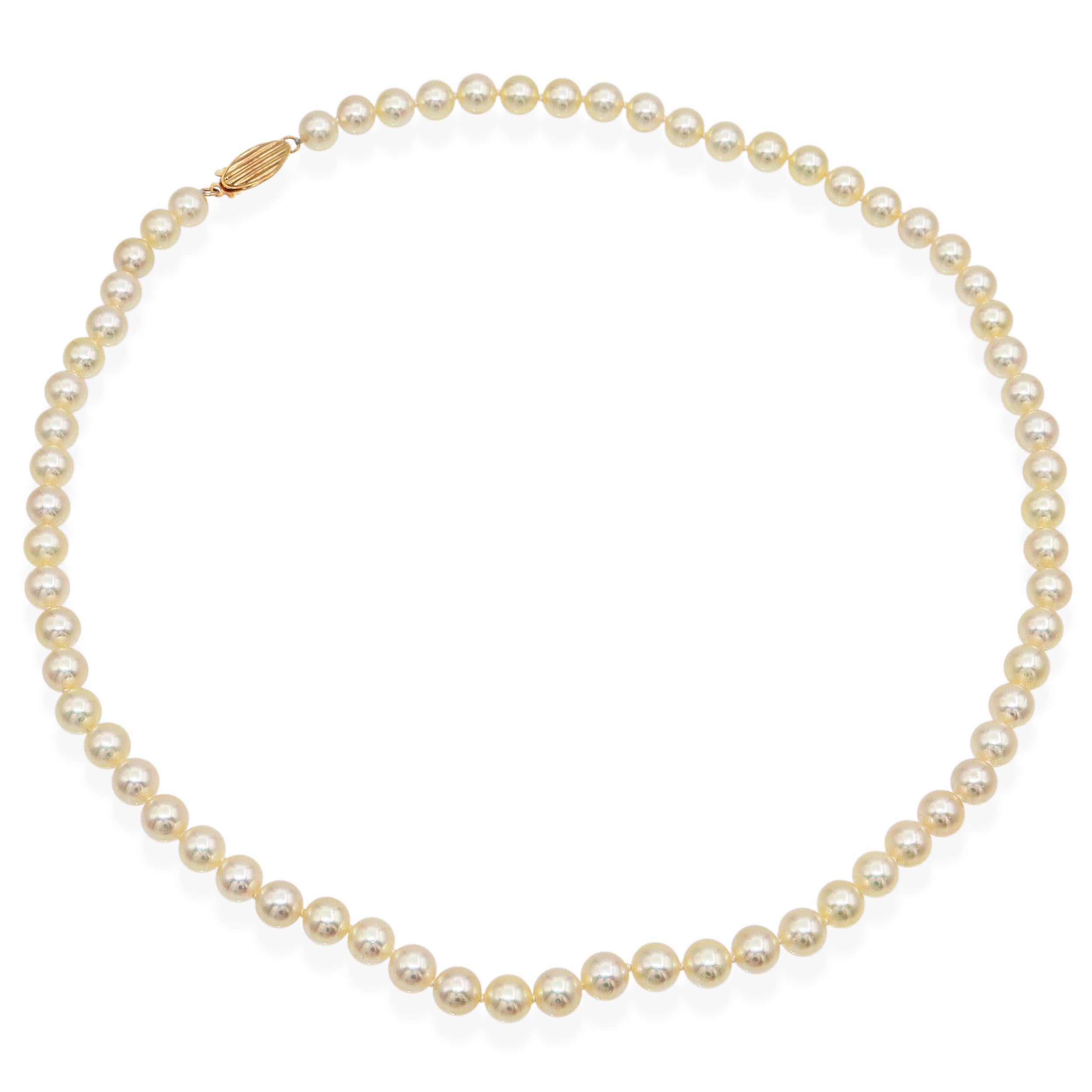 Vintage Mikimoto Exquisite 14k Yellow Gold Cultured Pearl Necklace