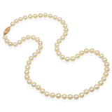 Vintage Mikimoto Exquisite 14k Yellow Gold Cultured Pearl Necklace