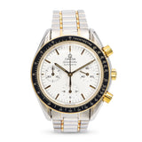 Omega Speedmaster Chronograph Automatic Men's Watch Ref. 3310.20