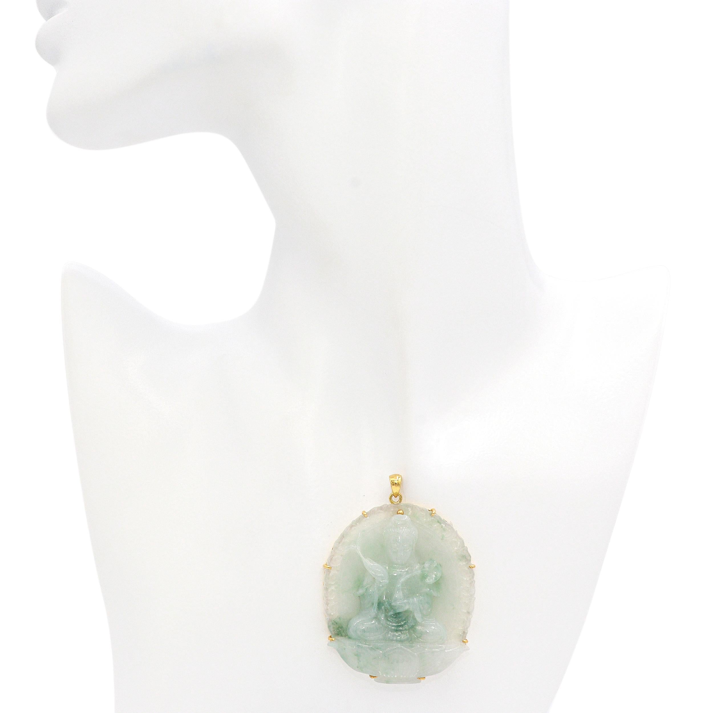 Vintage 18K Yellow Gold Carved Jade Guanyin Pendant