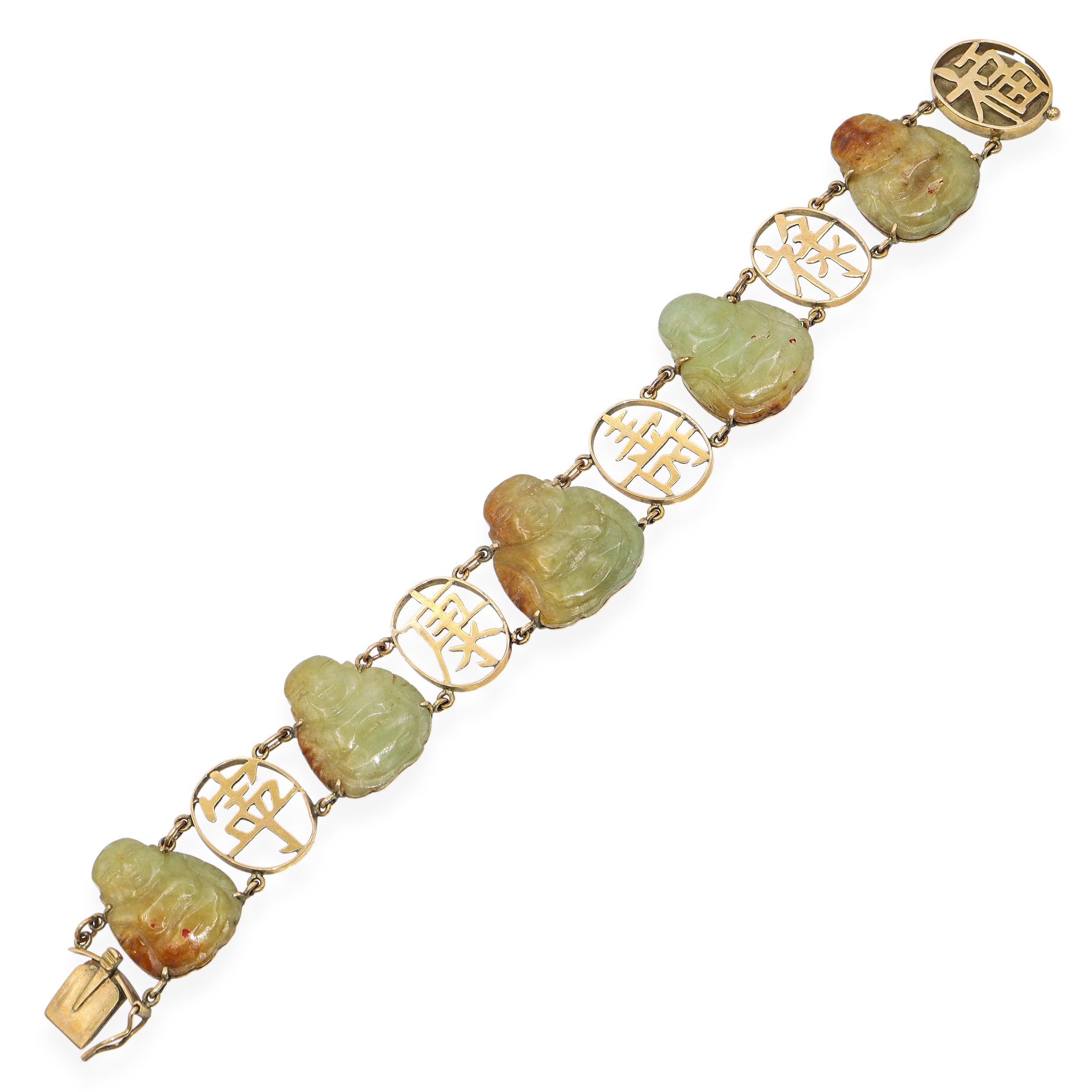 Vintage 14k Yellow Gold Carved Buddha Jadeite Jade Link Bracelet