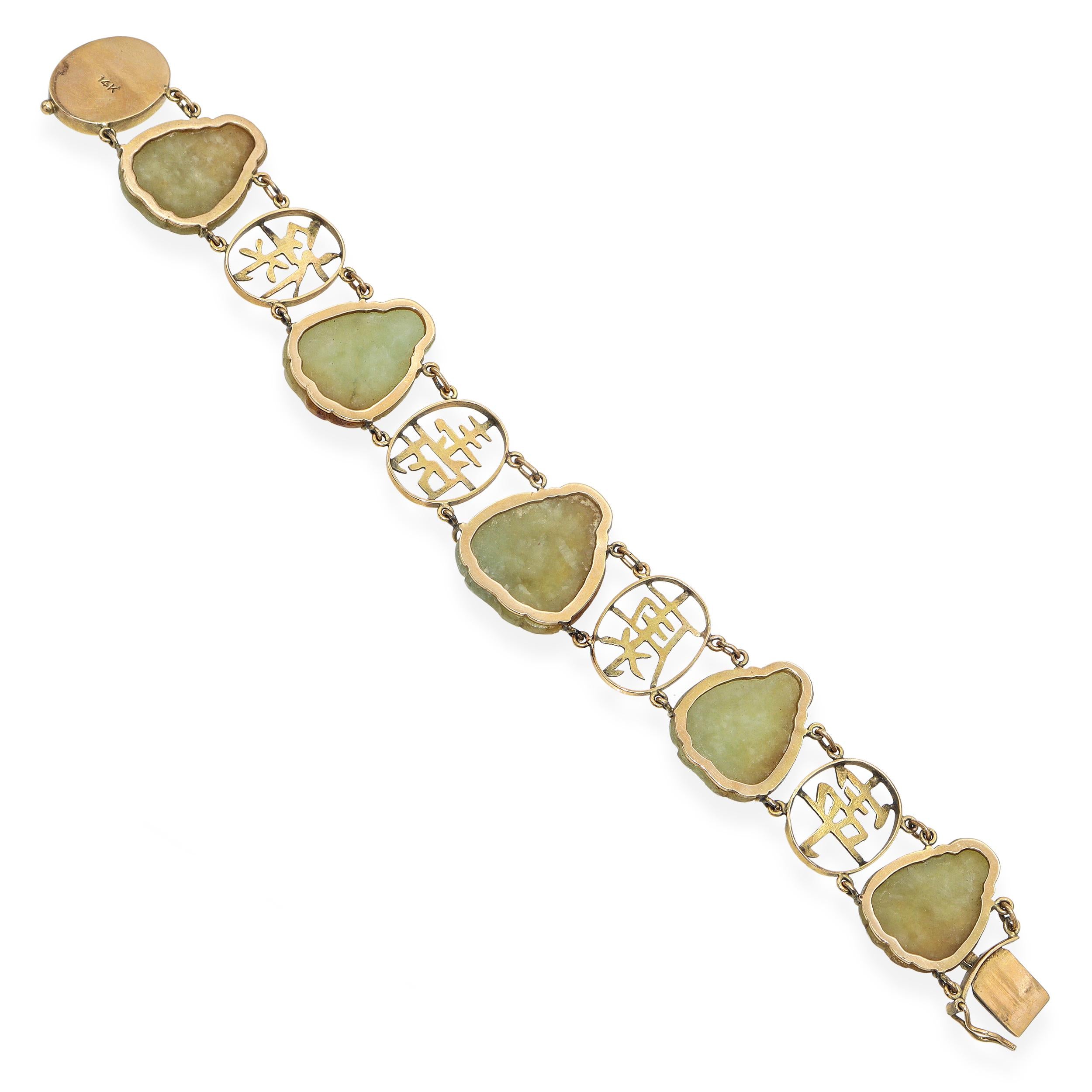 Vintage 14k Yellow Gold Carved Buddha Jadeite Jade Link Bracelet