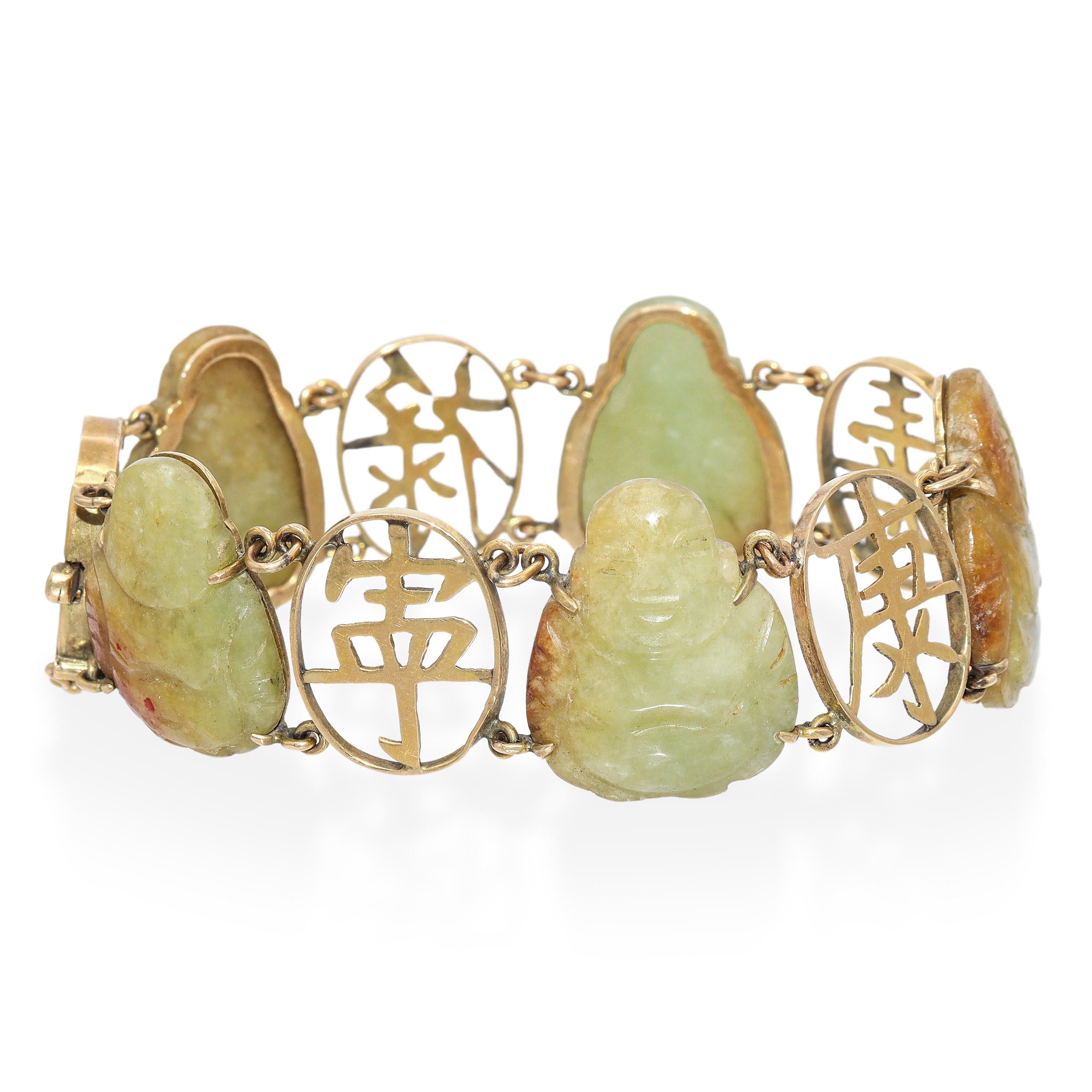 Vintage 14k Yellow Gold Carved Buddha Jadeite Jade Link Bracelet