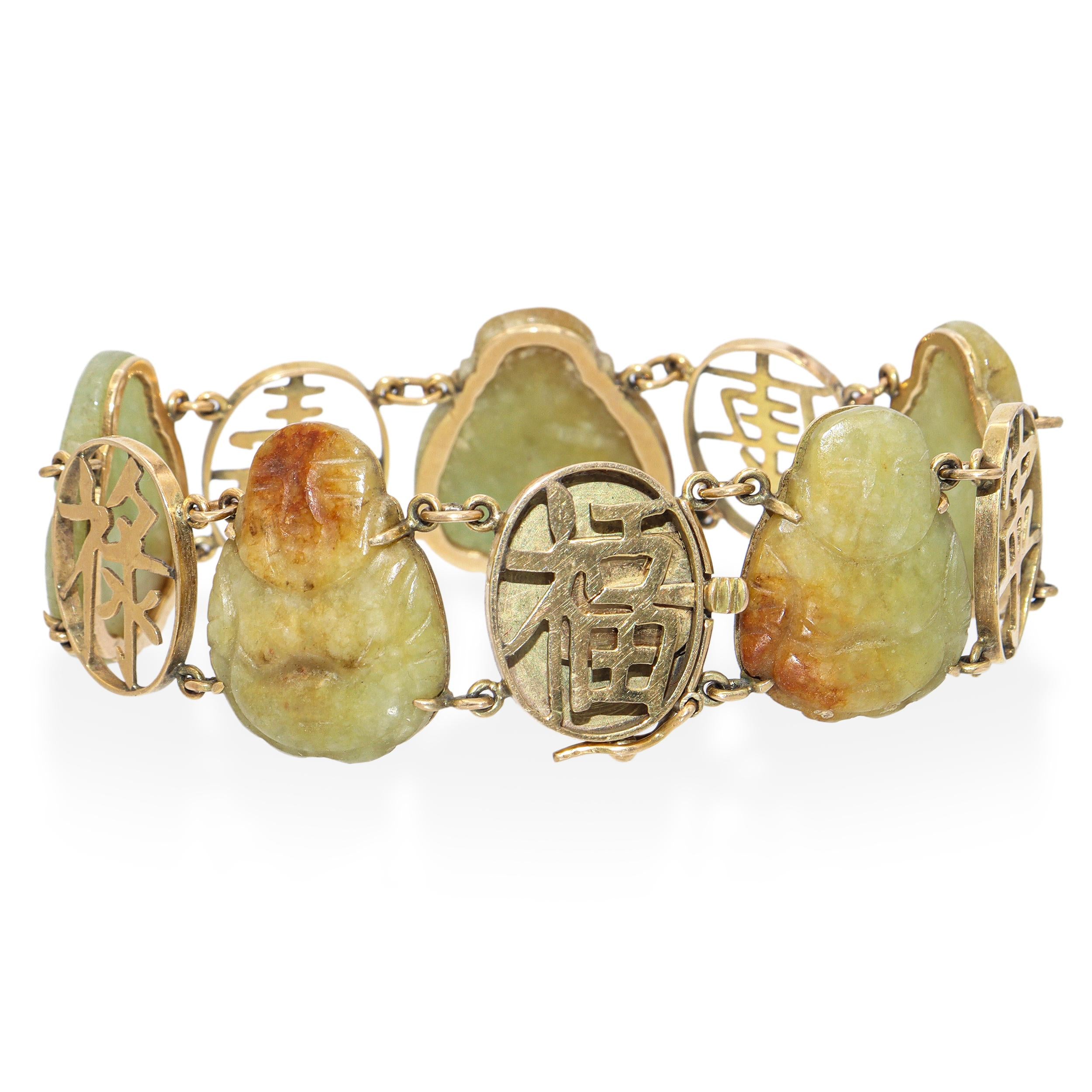 Vintage 14k Yellow Gold Carved Buddha Jadeite Jade Link Bracelet