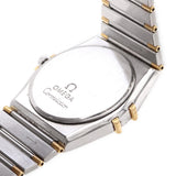 Omega Constellation Two-Tone Stainless Steel Date Quartz Watch