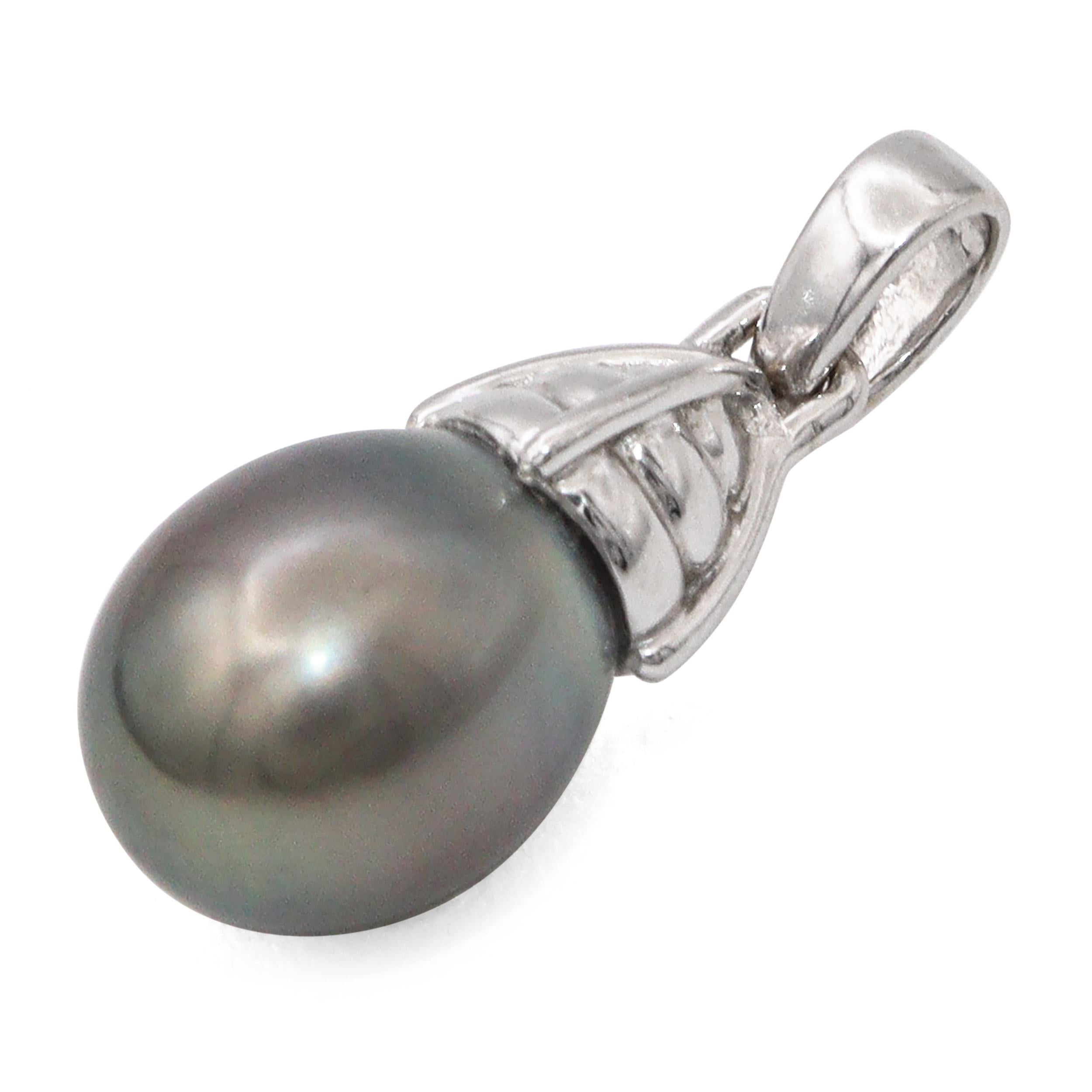 Vintage 14k White Gold Tahitian Pearl Charm Pendant