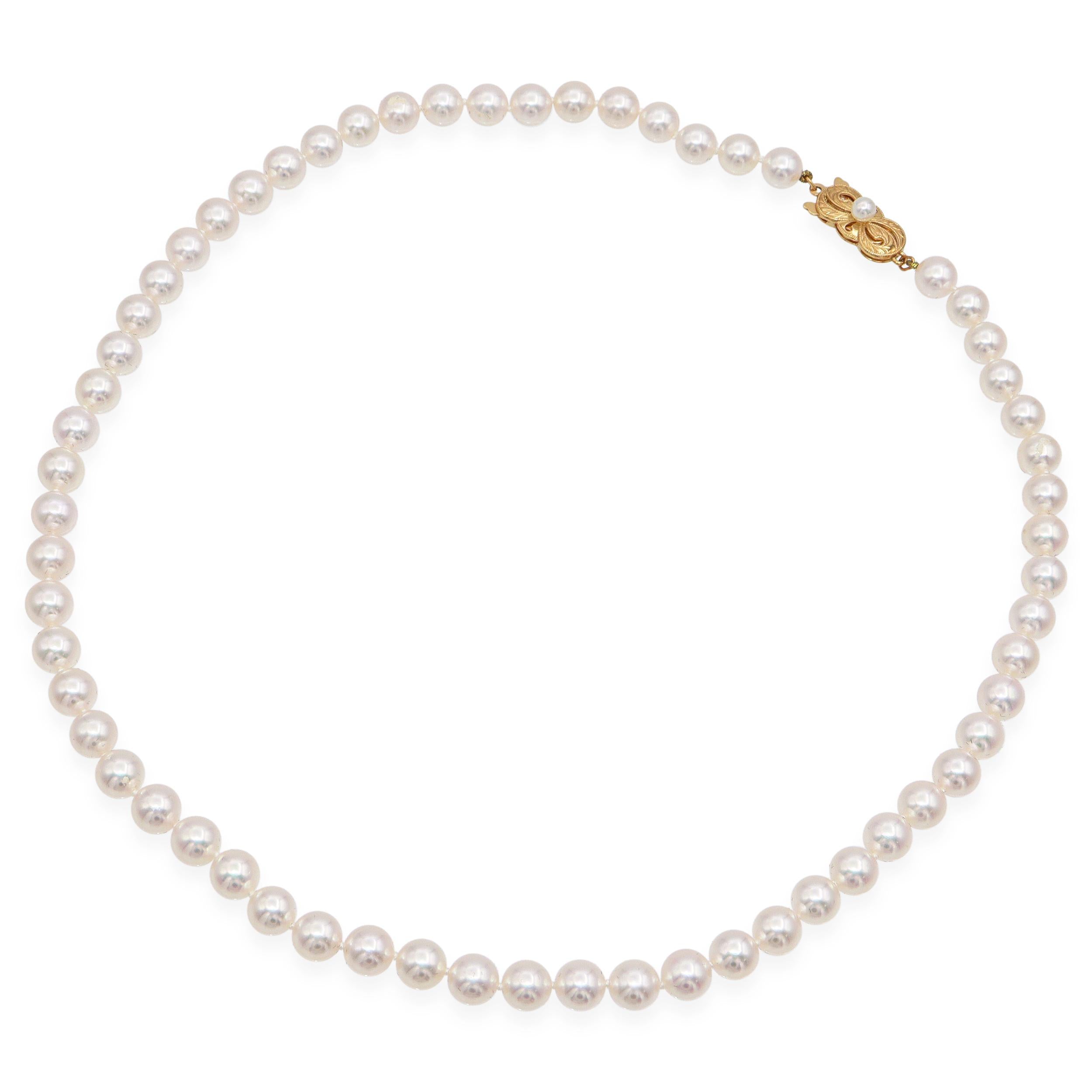 Mikimoto 18k Yellow Gold Pearl Beaded Strand Necklace