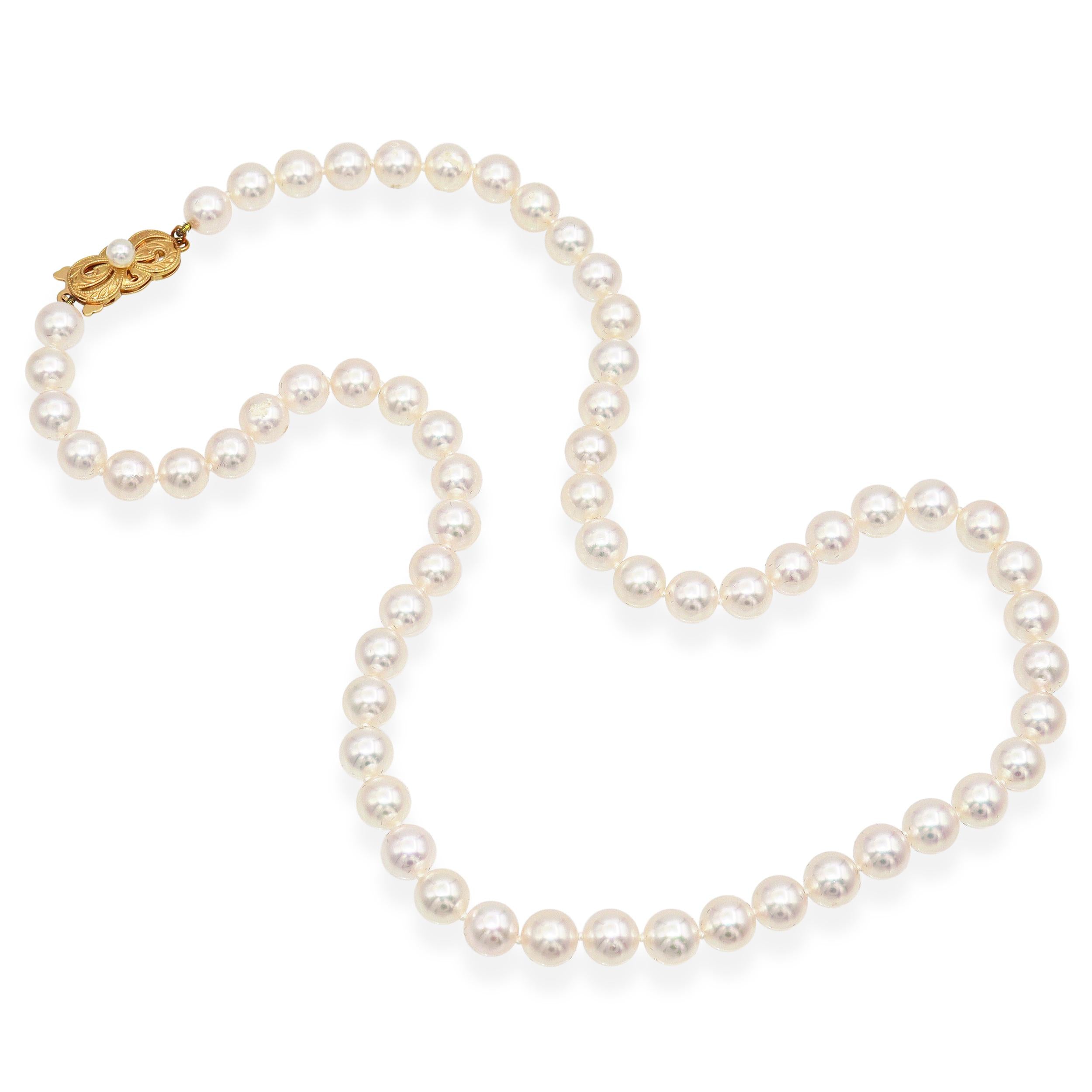 Mikimoto 18k Yellow Gold Pearl Beaded Strand Necklace