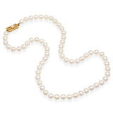 Mikimoto 18k Yellow Gold Pearl Beaded Strand Necklace