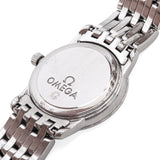 Omega De Ville Prestige Mother of Pearl Dial Quartz Women's Watch