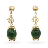 Vintage 12K Yellow Gold Nephrite Jade Good Fortune Dangle Earrings