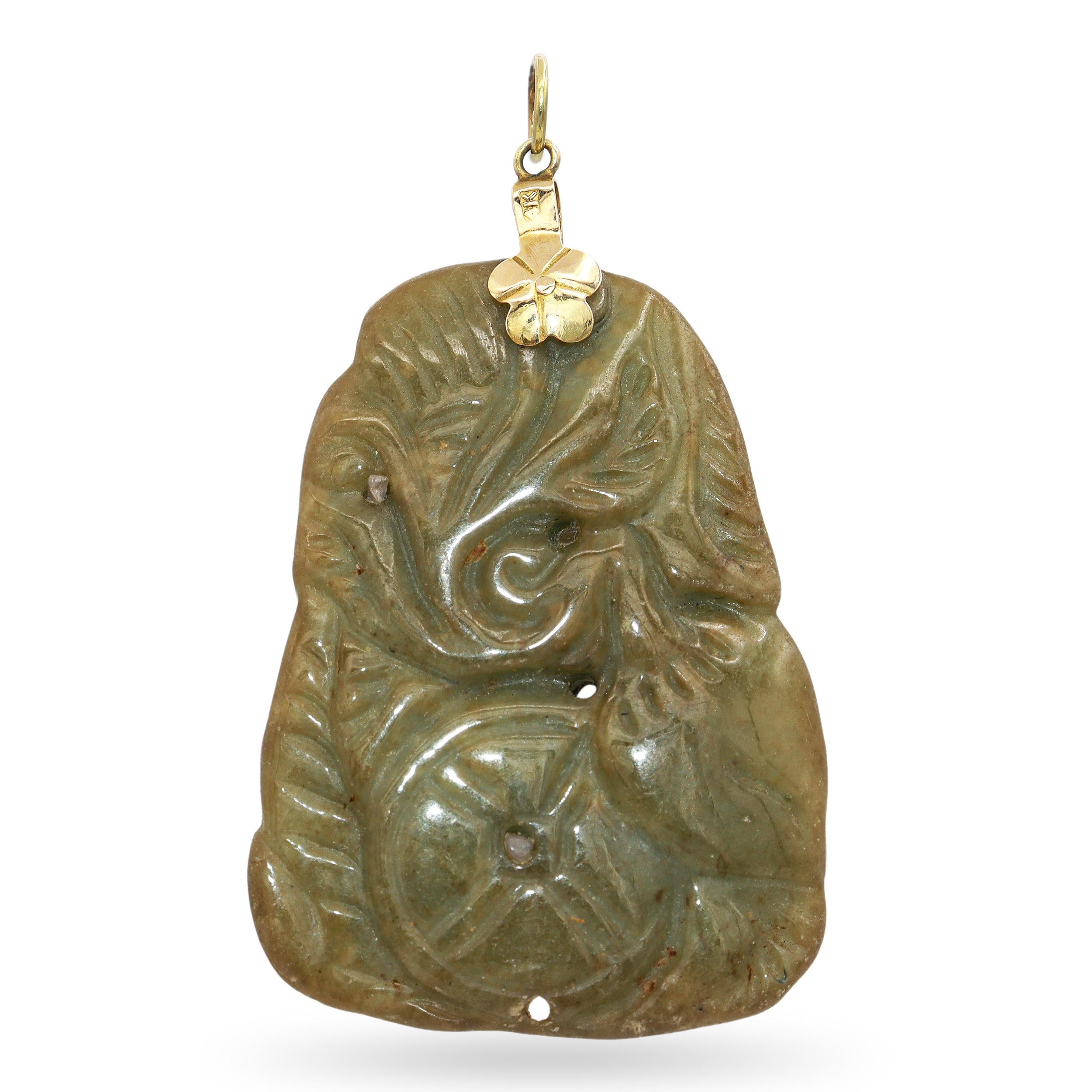 Vintage 14K Yellow Gold Carved Green Jade Gourd & Coin Pendant