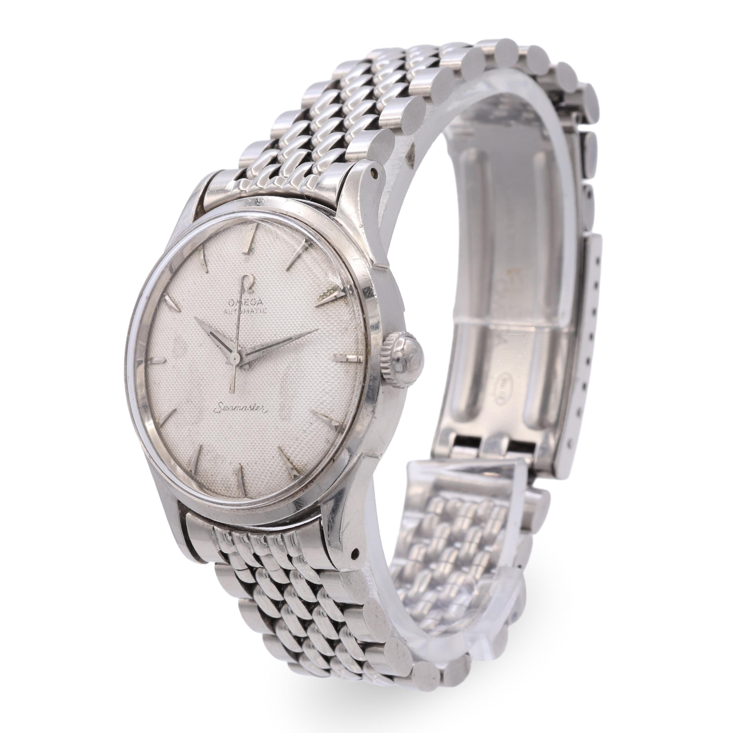 Vintage 1957 Omega Seamaster Stainless Steel Automatic Watch Ref. 2635-10SC