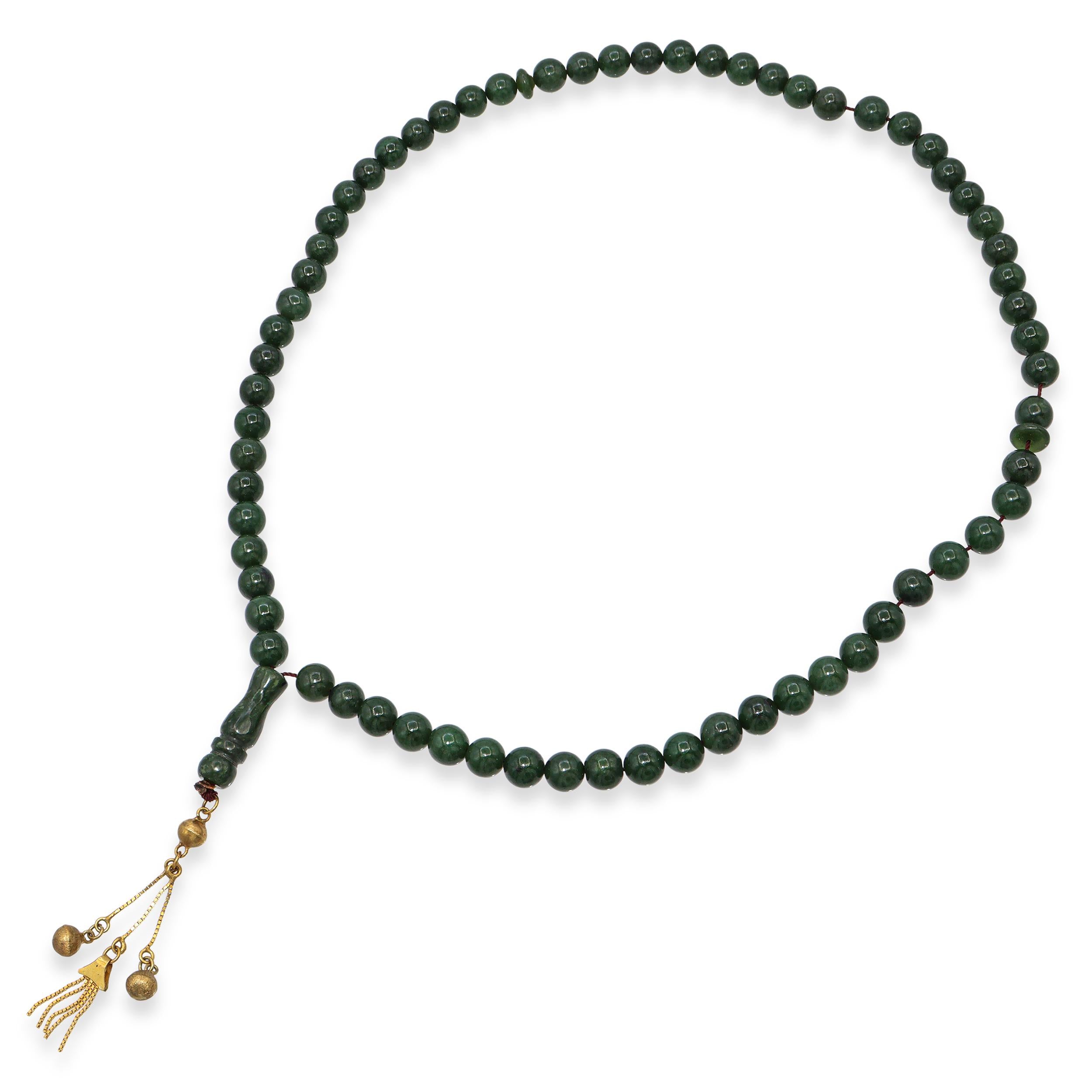 Vintage 8k Yellow Gold & Nephrite Jade Prayer Bead Necklace