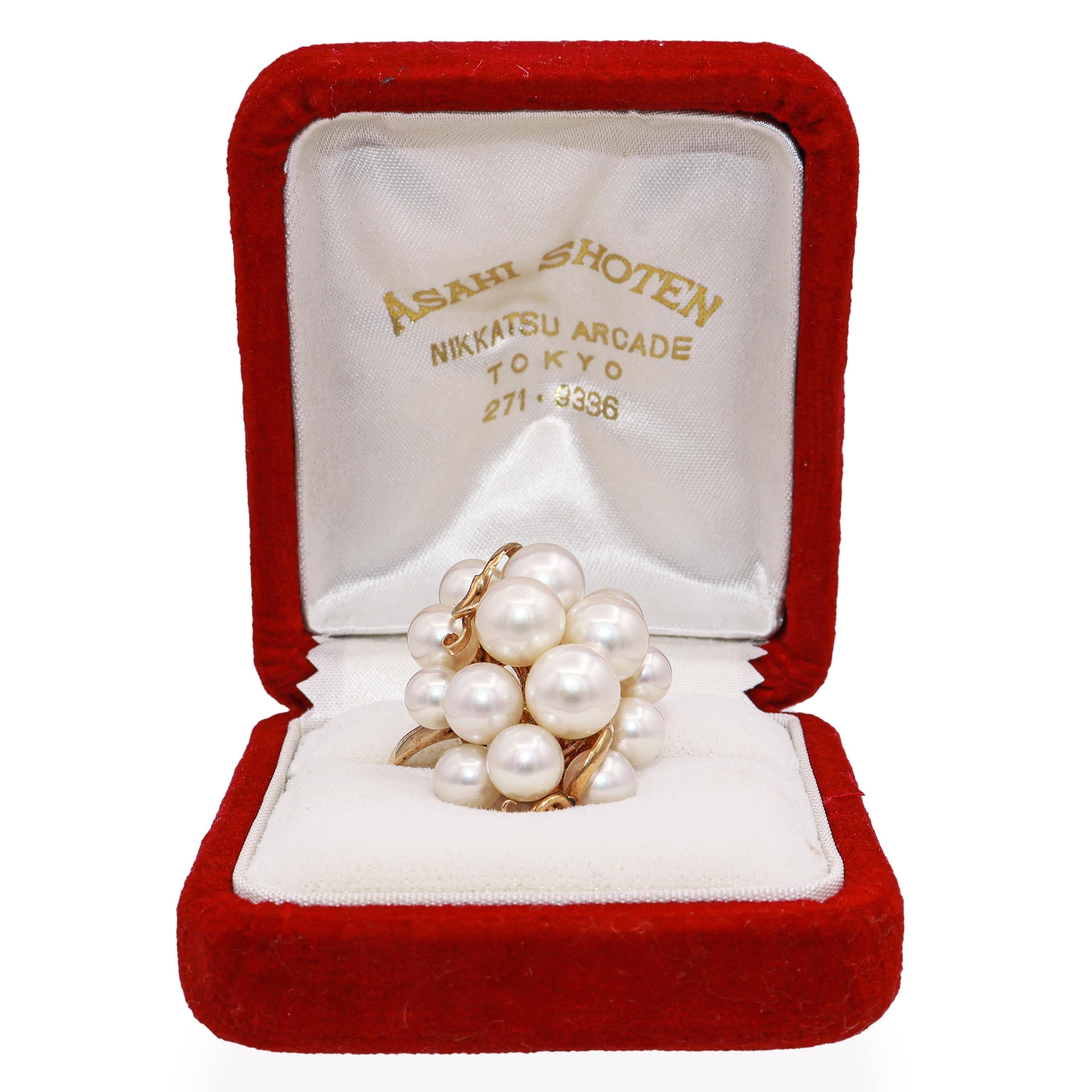 Vintage 14K Yellow Gold Akoya Pearl Cluster Cocktail Ring