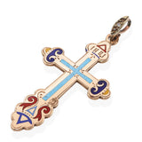 Vintage 14k Rose Gold Seed Pearl and Enamel "Save & Keep Safe" Cross Pendant