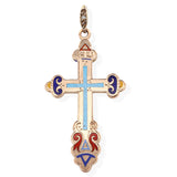 Vintage 14k Rose Gold Seed Pearl and Enamel "Save & Keep Safe" Cross Pendant
