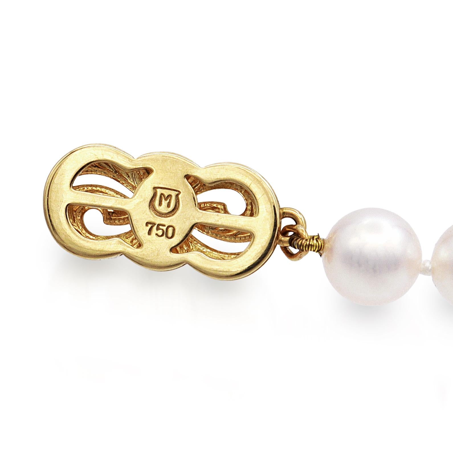 Mikimoto 18k Yellow Gold Pearl Beaded Strand Necklace