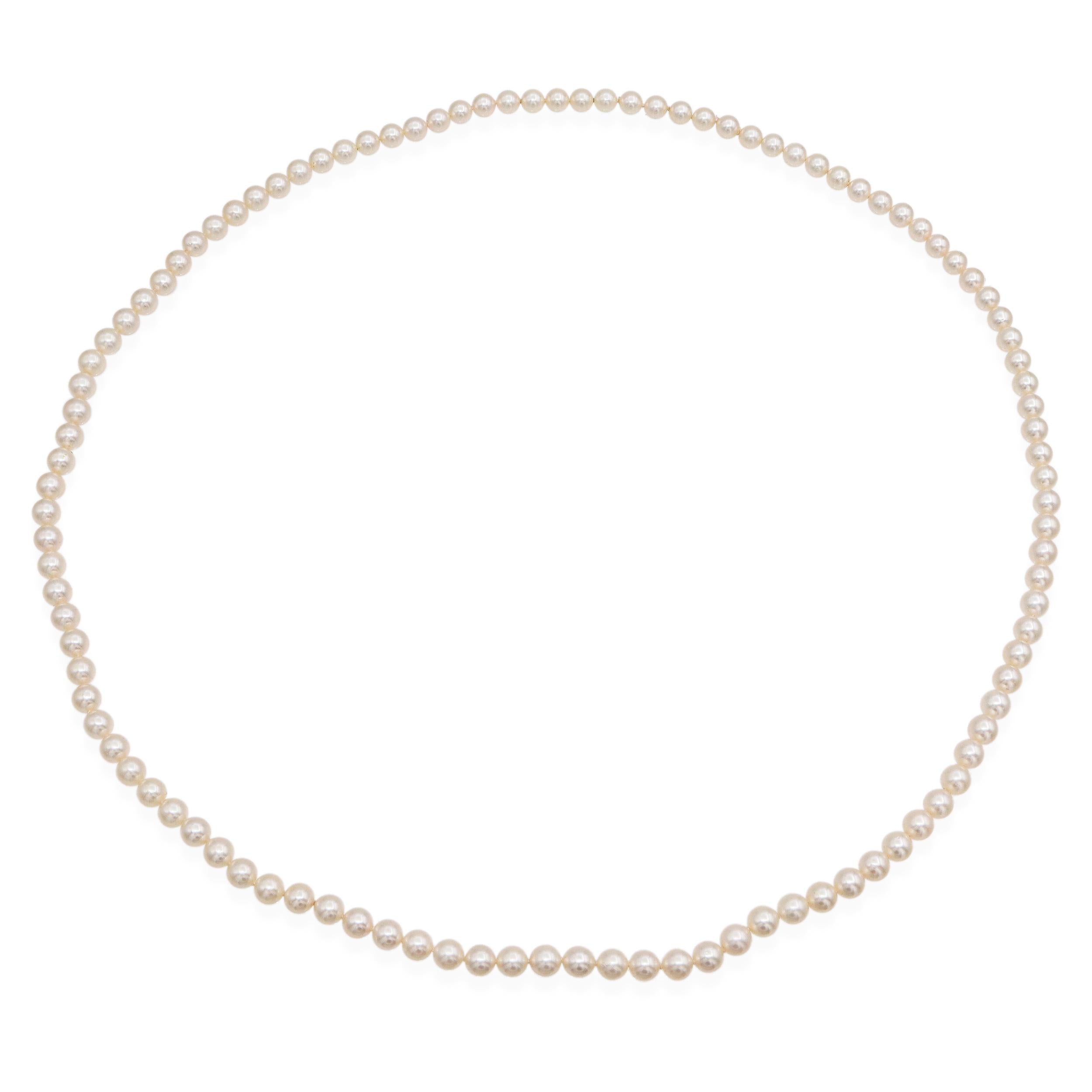 Vintage 8mm Pearl 39" Beaded Necklace