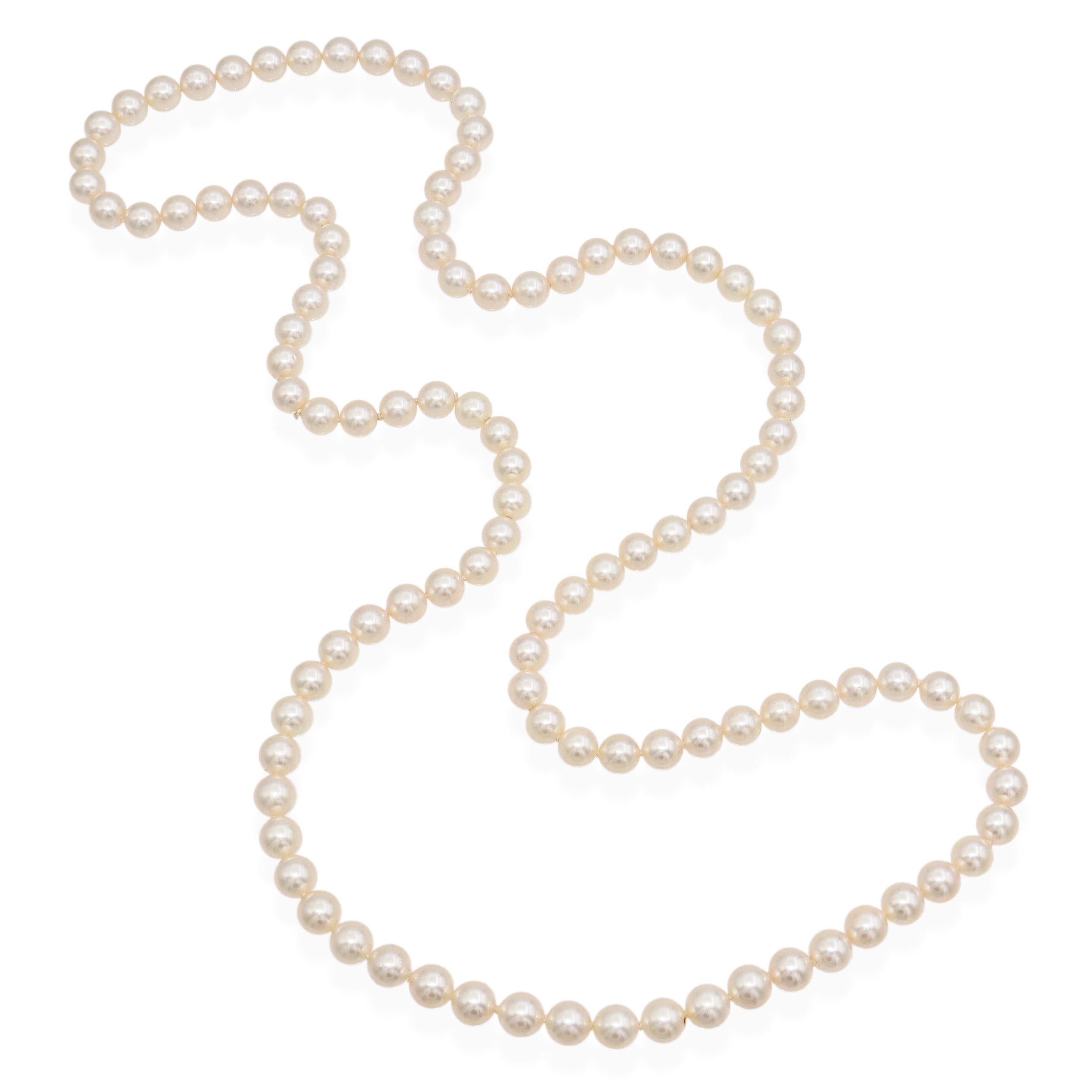 Vintage 8mm Pearl 39" Beaded Necklace