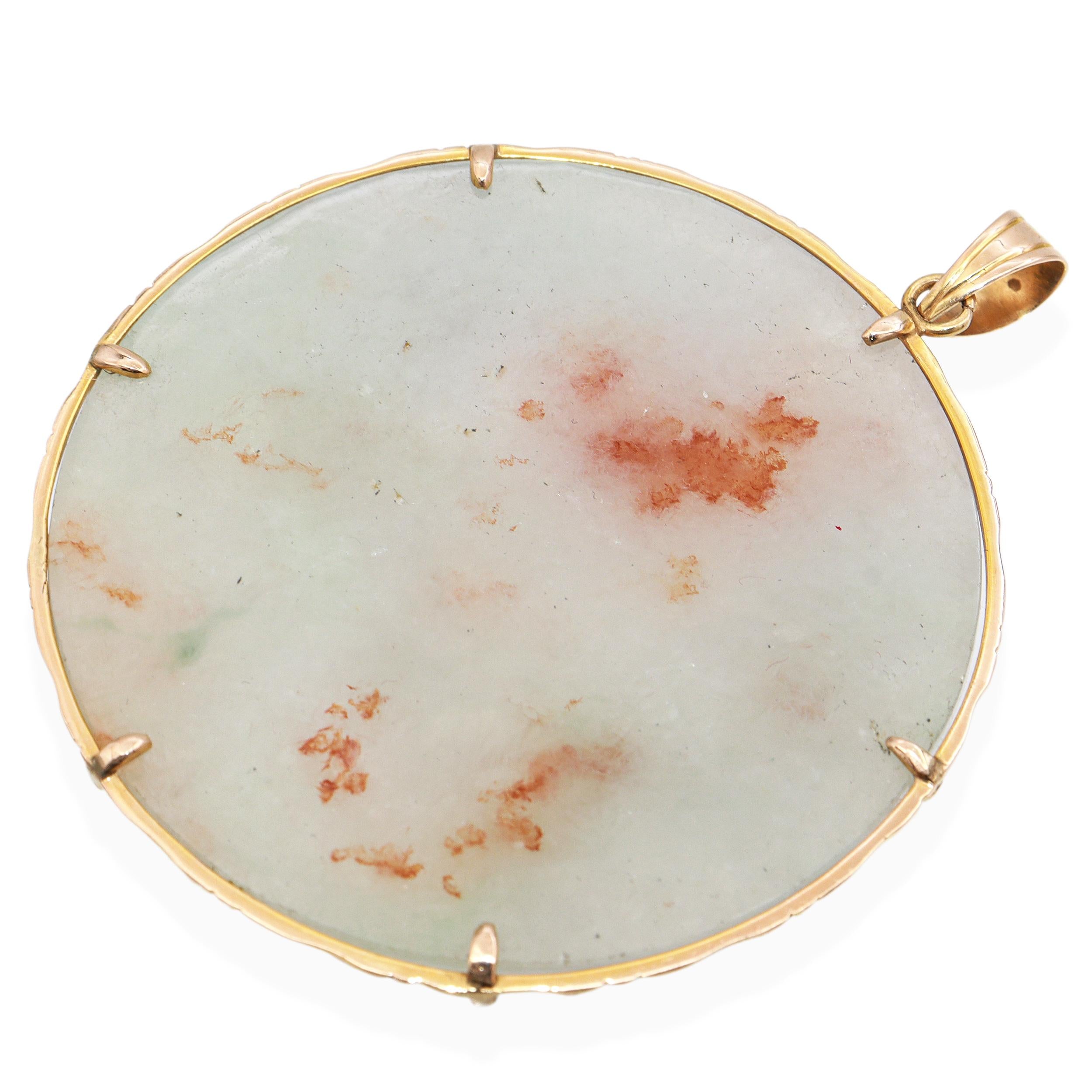 Vintage 14K Yellow Gold Mottled Jade Carved Disc Pendant