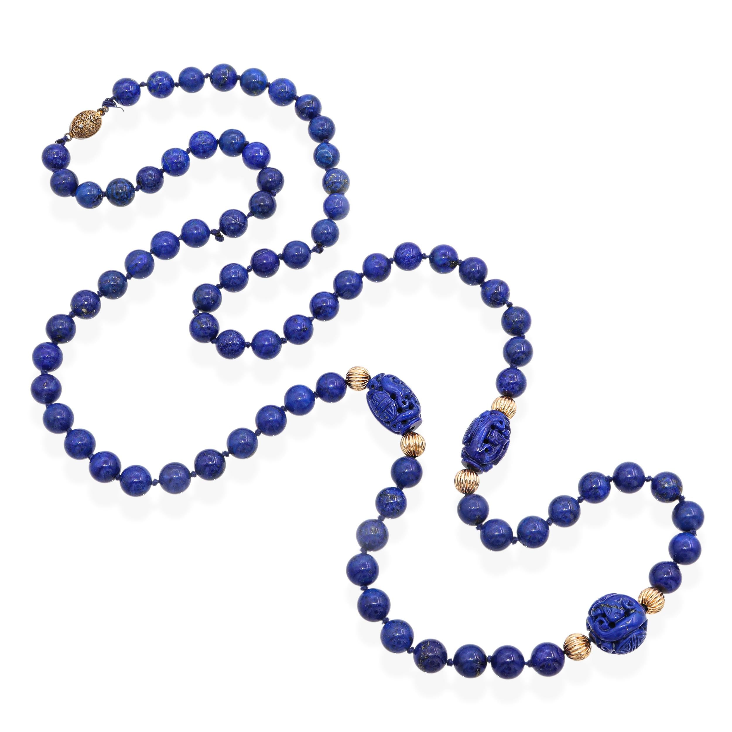 Vintage Carved Lapis Lazuli & 14K Yellow Gold Accent Beaded Strand Necklace