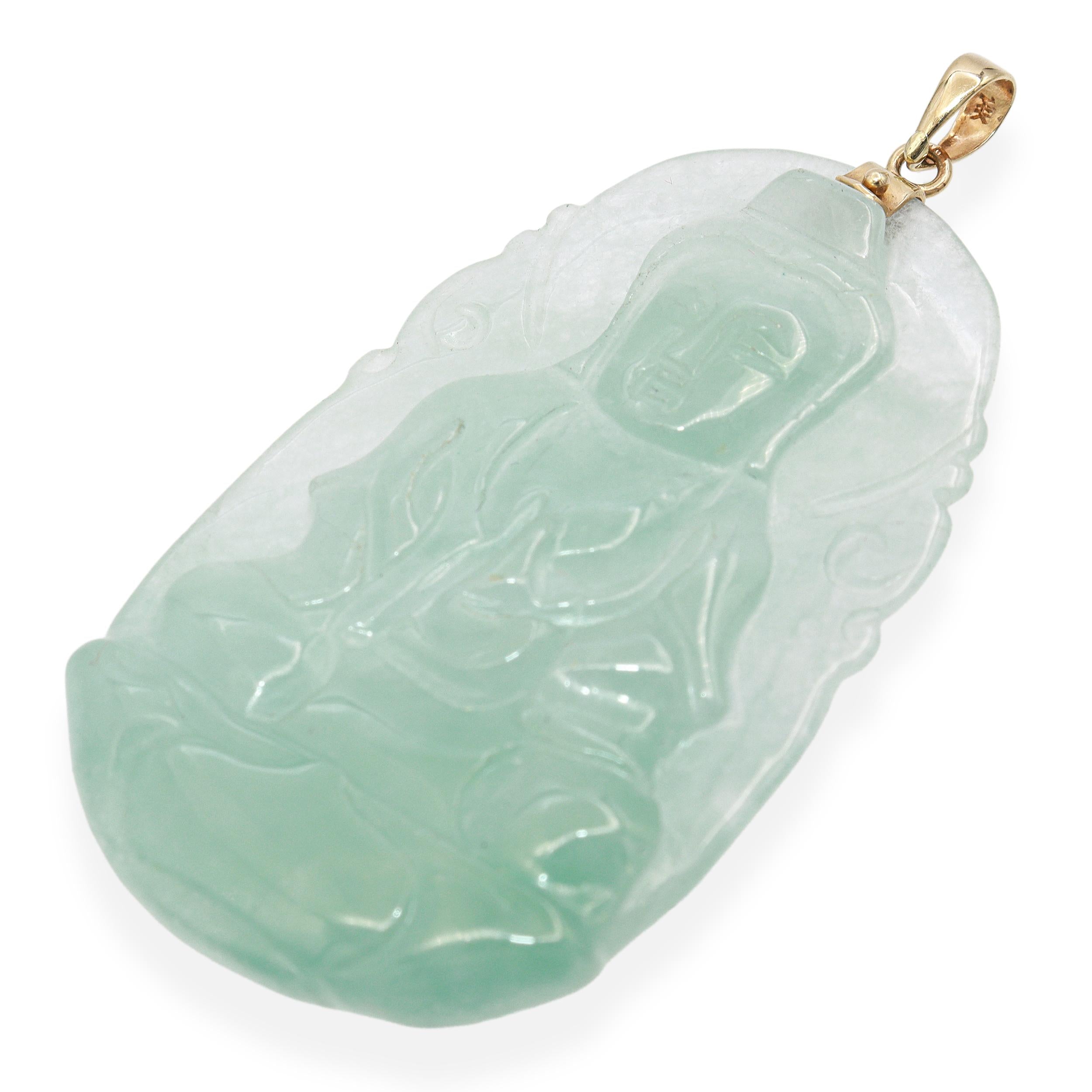 Vintage 14K Yellow Gold Carved Guanyin Jade Pendant