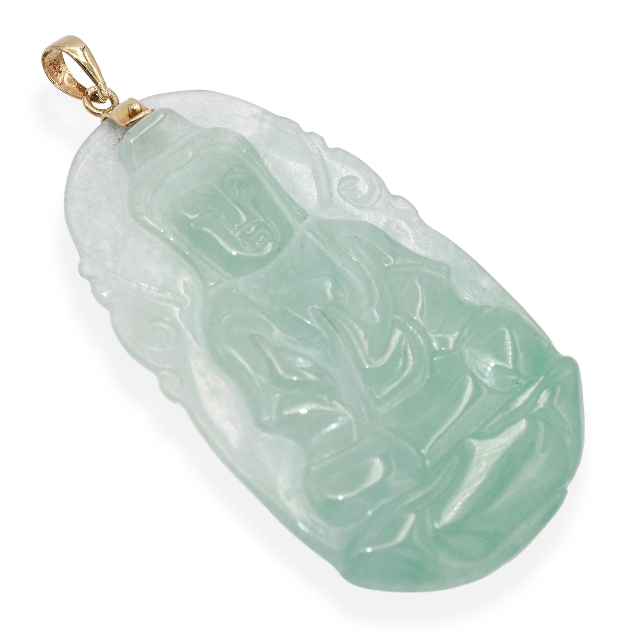 Vintage 14K Yellow Gold Carved Guanyin Jade Pendant