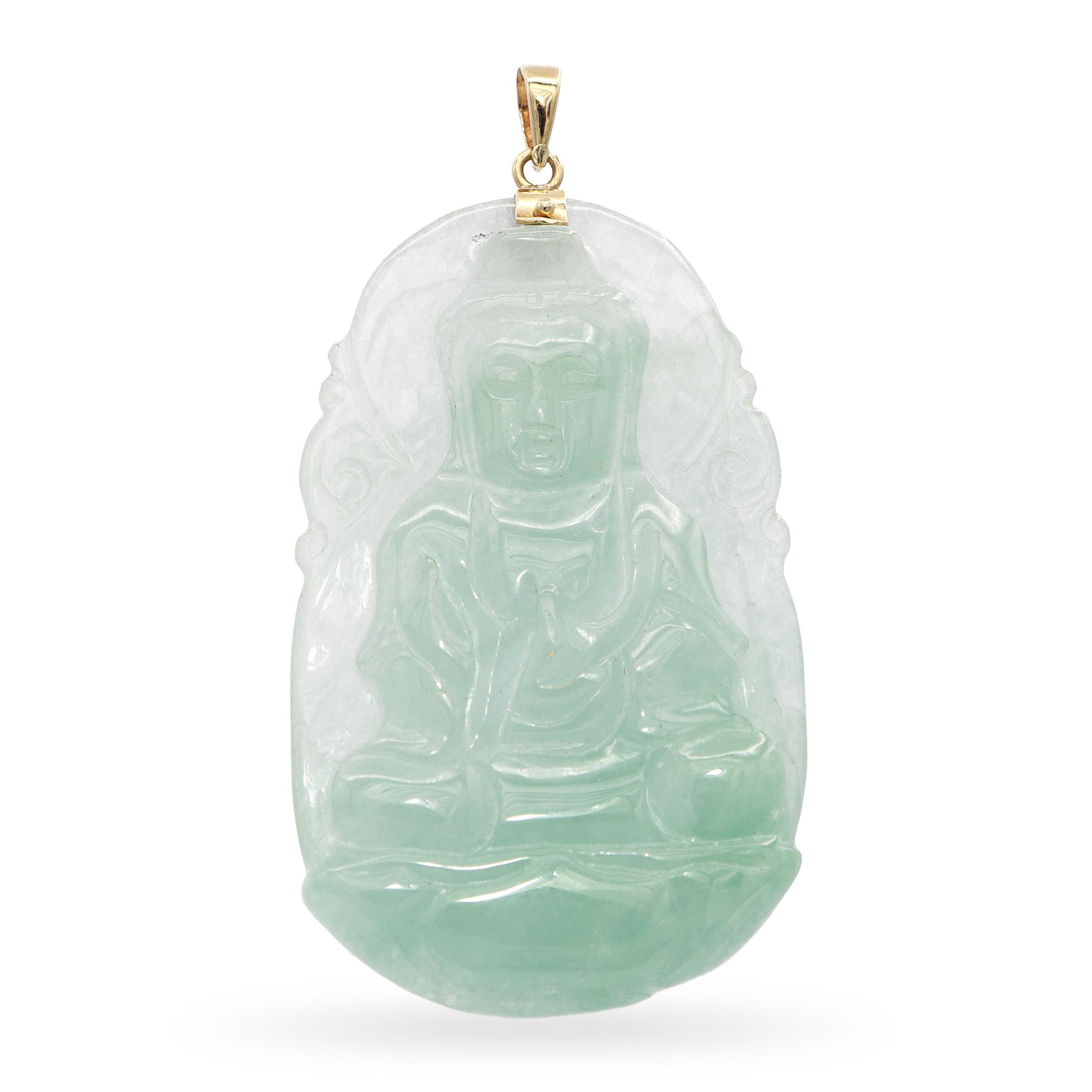 Vintage 14K Yellow Gold Carved Guanyin Jade Pendant