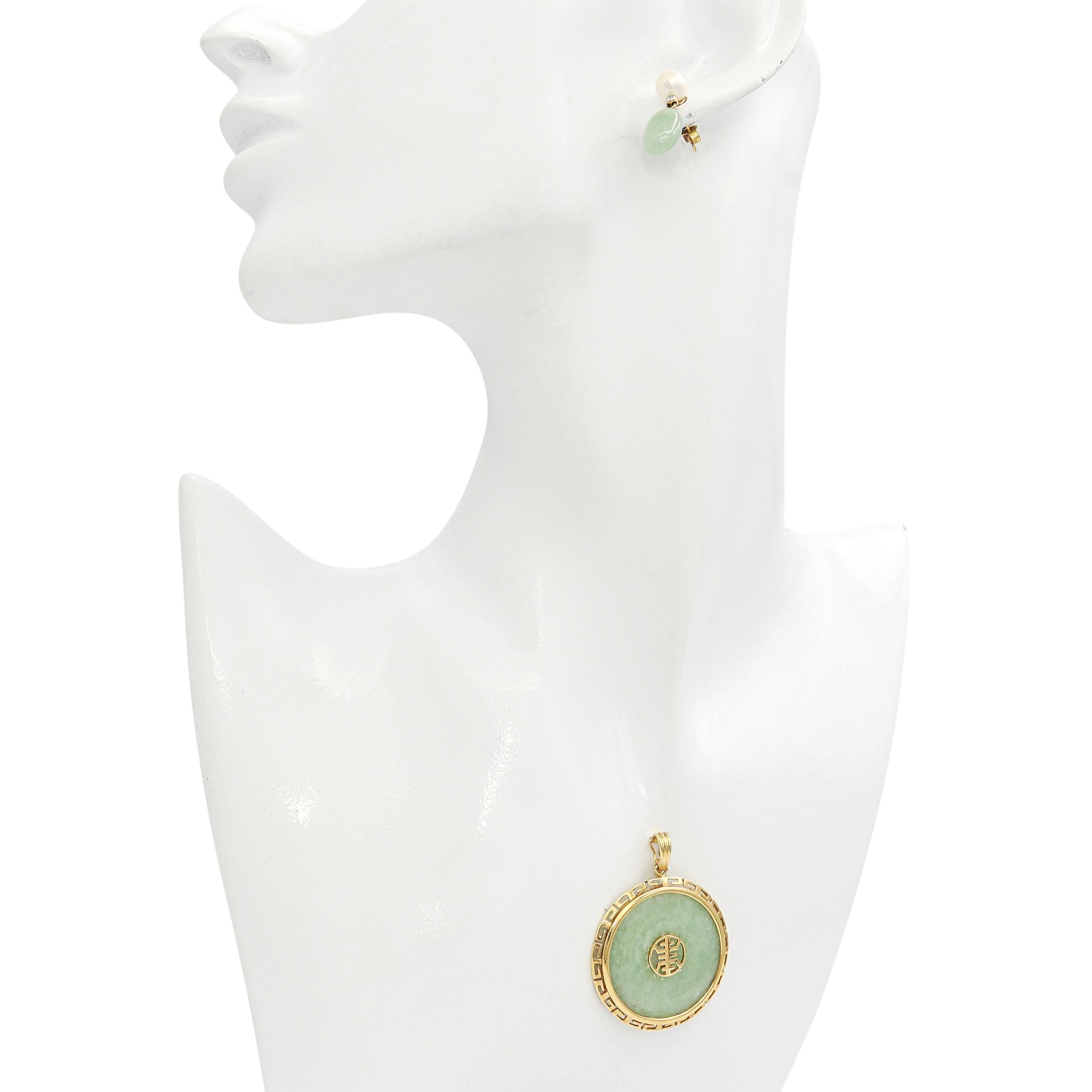 Vintage 14k Yellow Gold Jade Pearl Diamond Fu Symbol Pendant and Earring Set