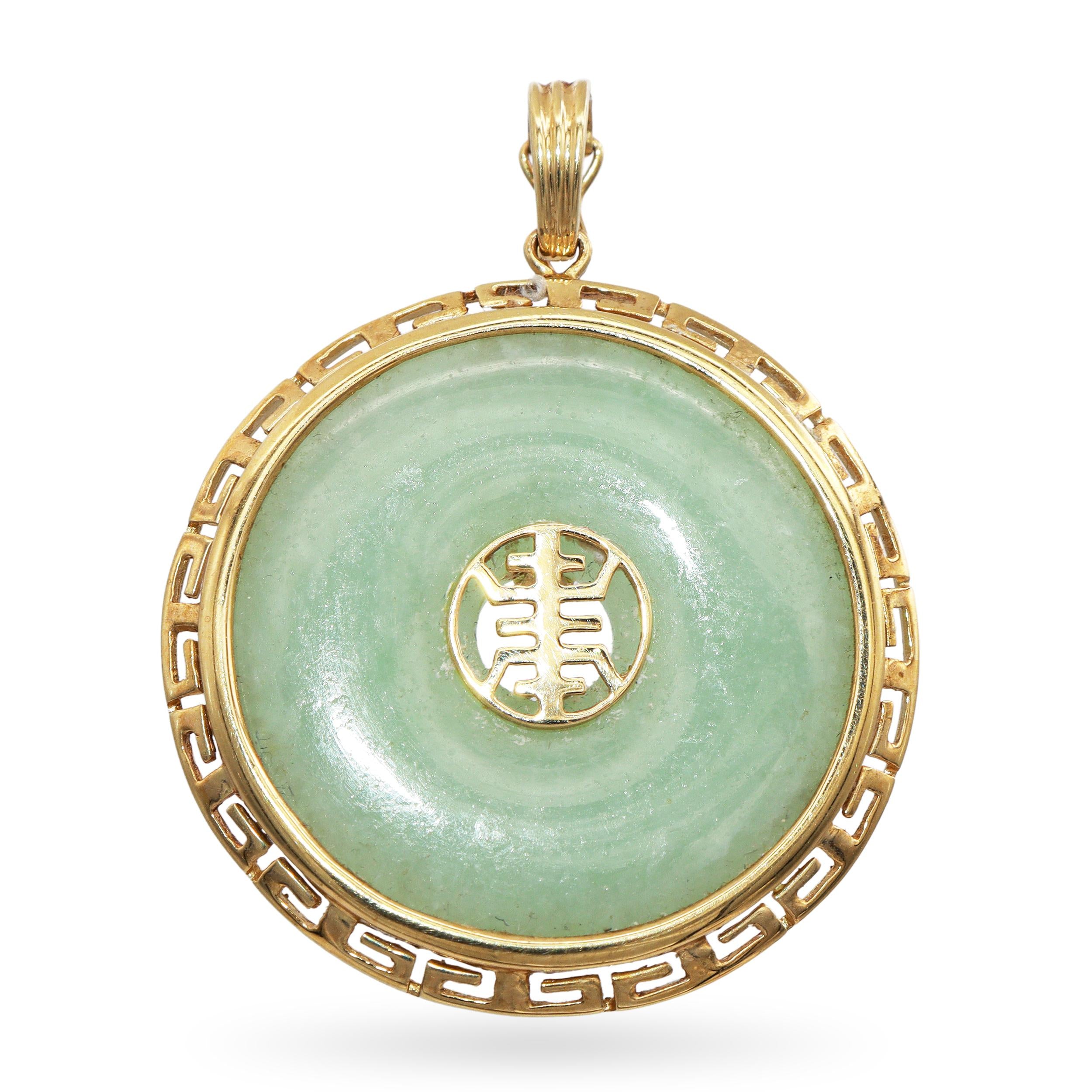 Vintage 14k Yellow Gold Jade Pearl Diamond Fu Symbol Pendant and Earring Set