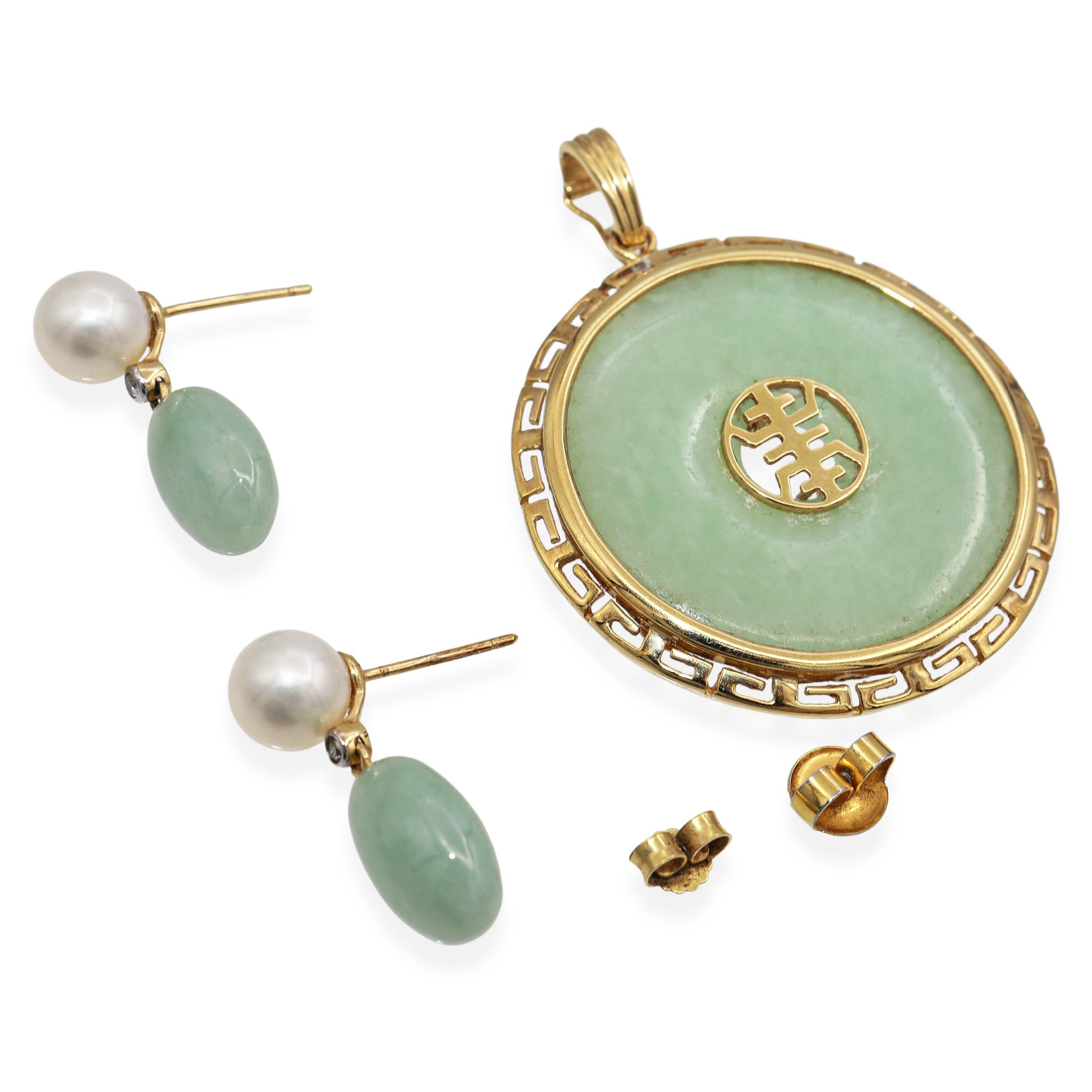 Vintage 14k Yellow Gold Jade Pearl Diamond Fu Symbol Pendant and Earring Set